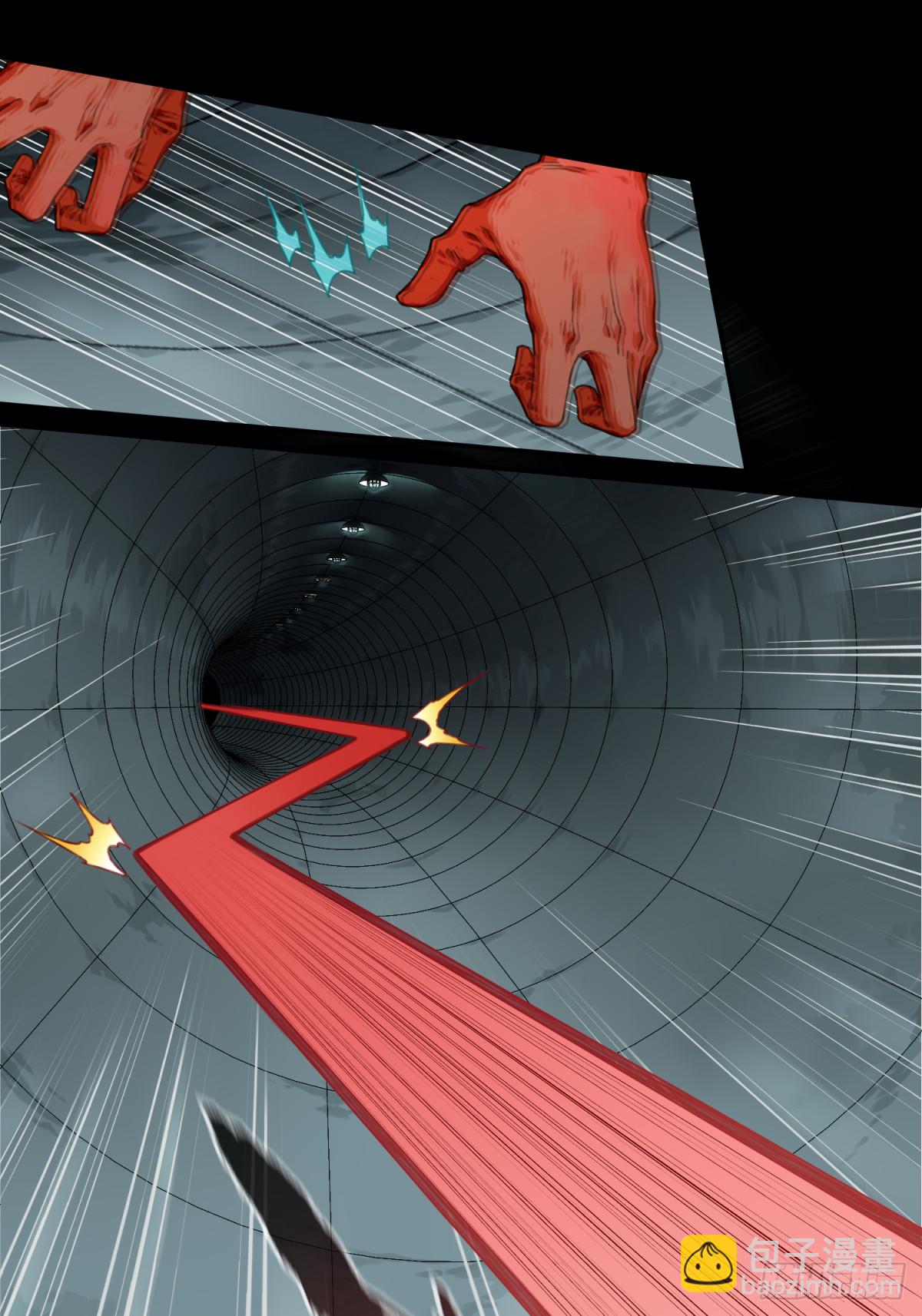 115：地下神殿（18）-第118话