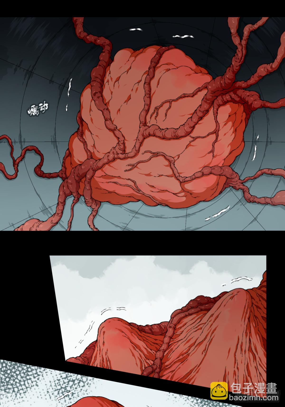 115：地下神殿（18）-第118话