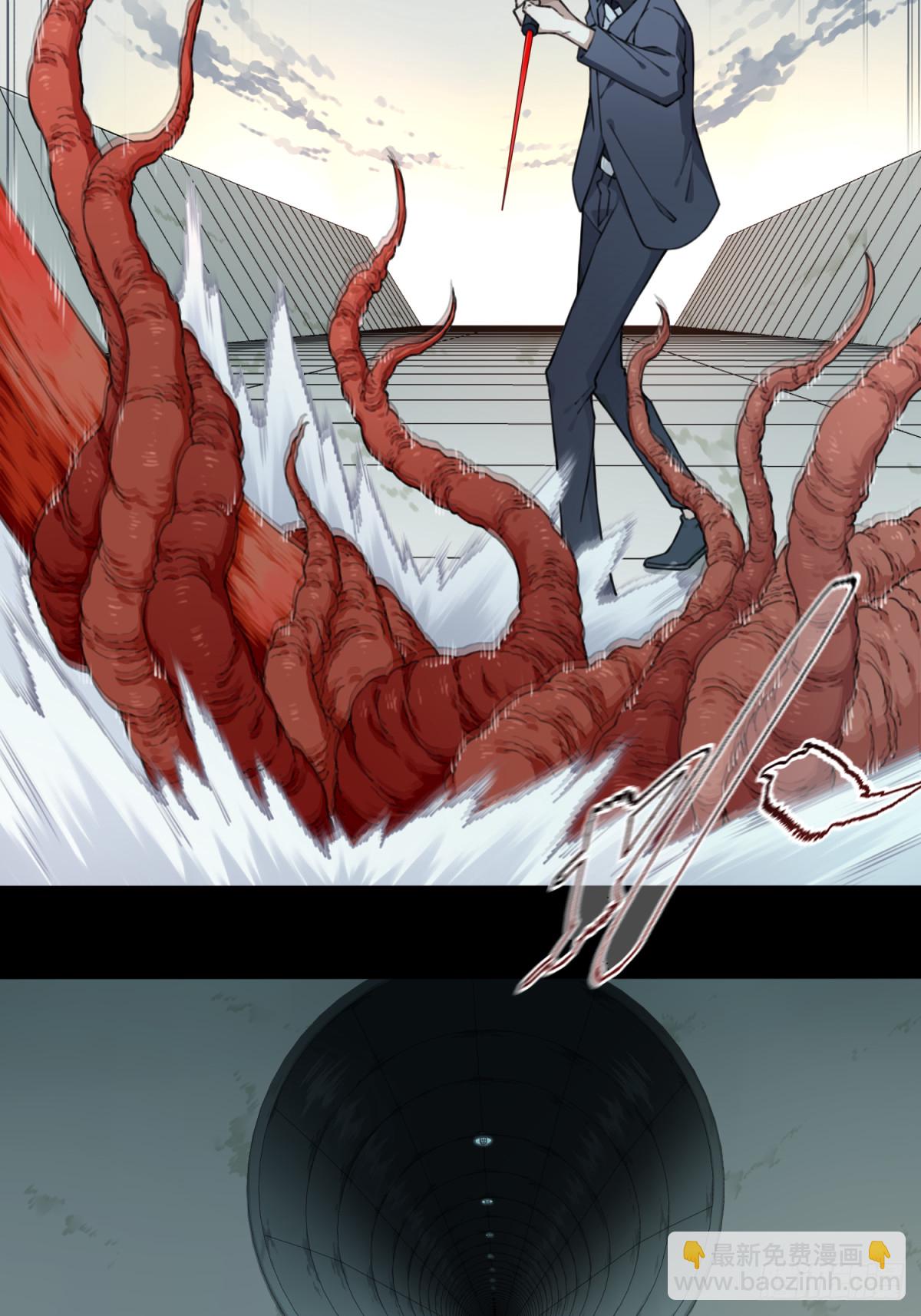 115：地下神殿（18）-第118话