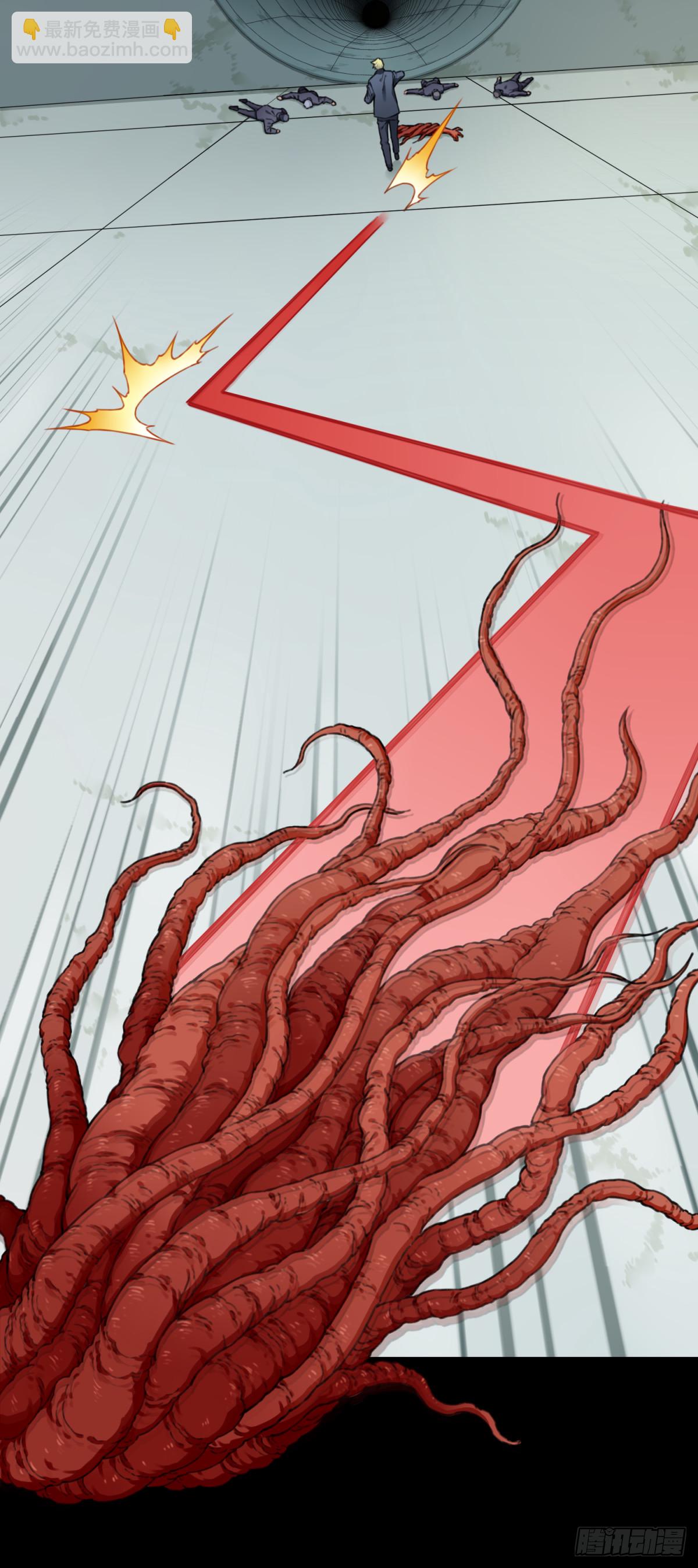 115：地下神殿（18）-第118话