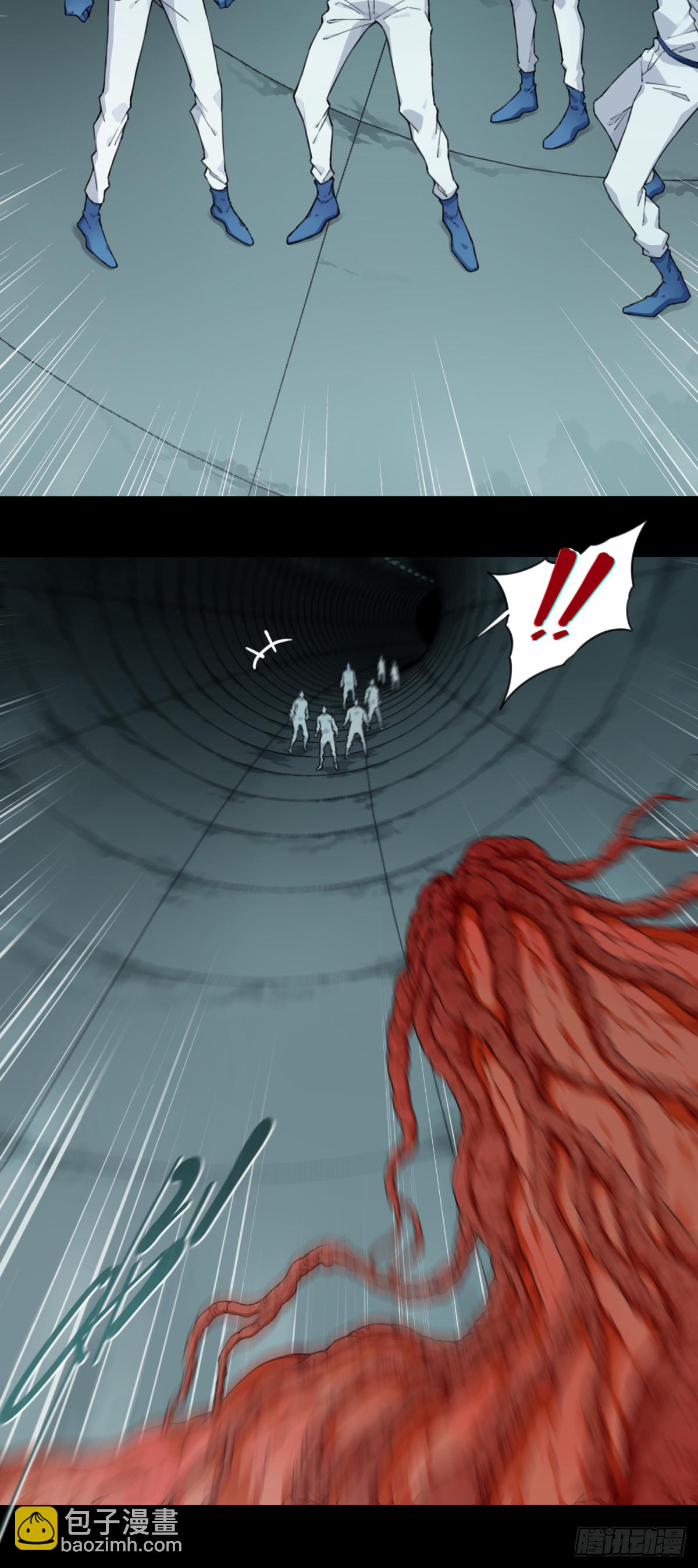 115：地下神殿（18）-第118话