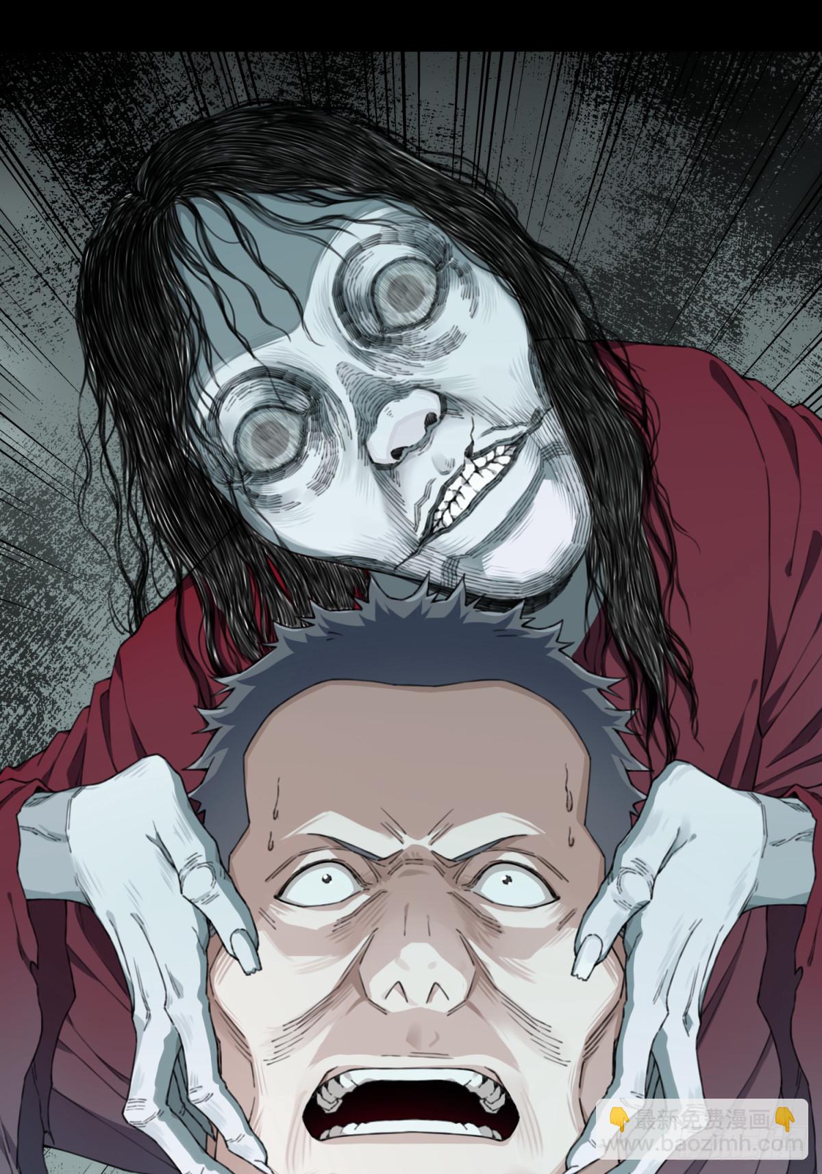 117：红色警报（2）-第120话