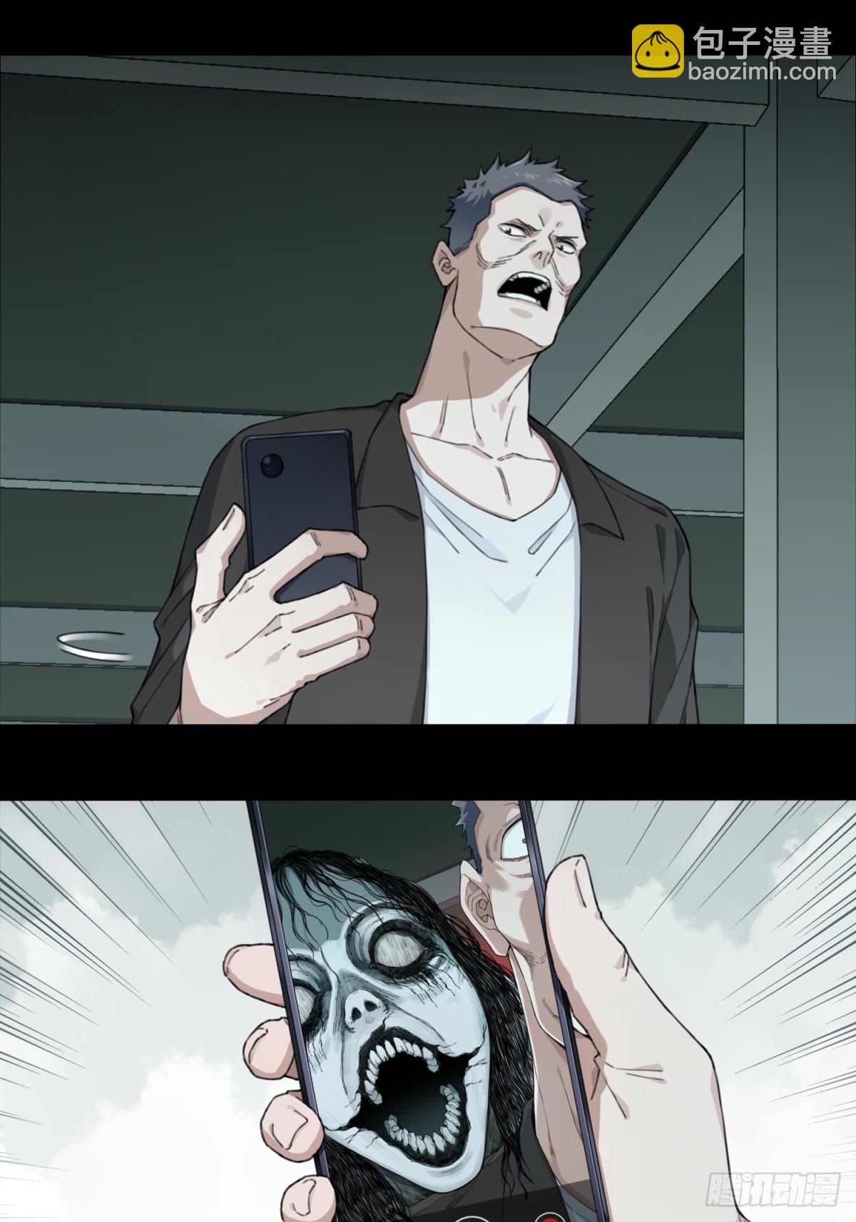 117：红色警报（2）-第120话