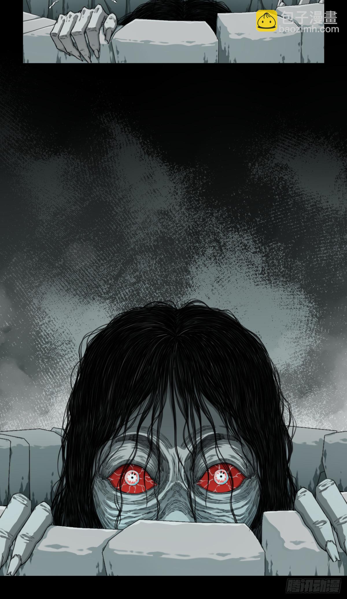 117：红色警报（2）-第120话