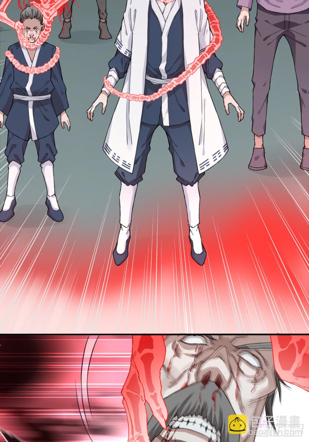 117：红色警报（2）-第120话