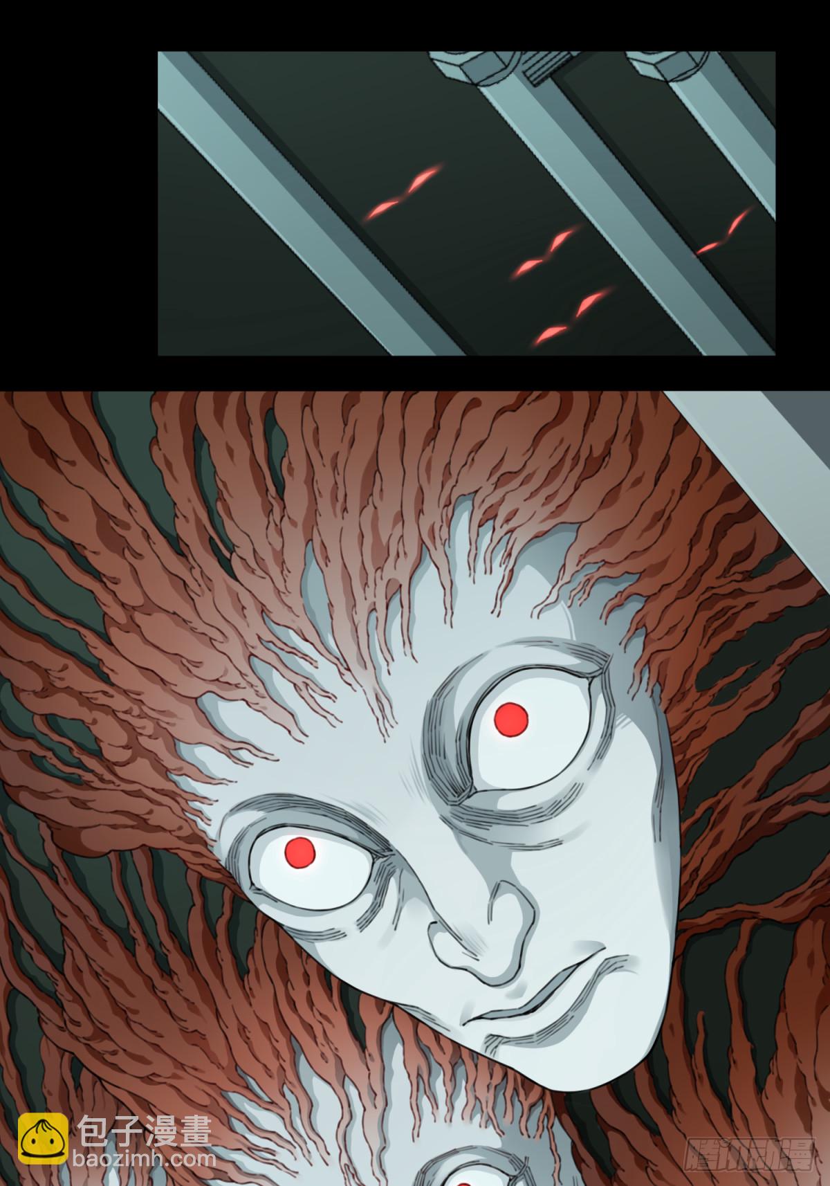 119：左门-第122话