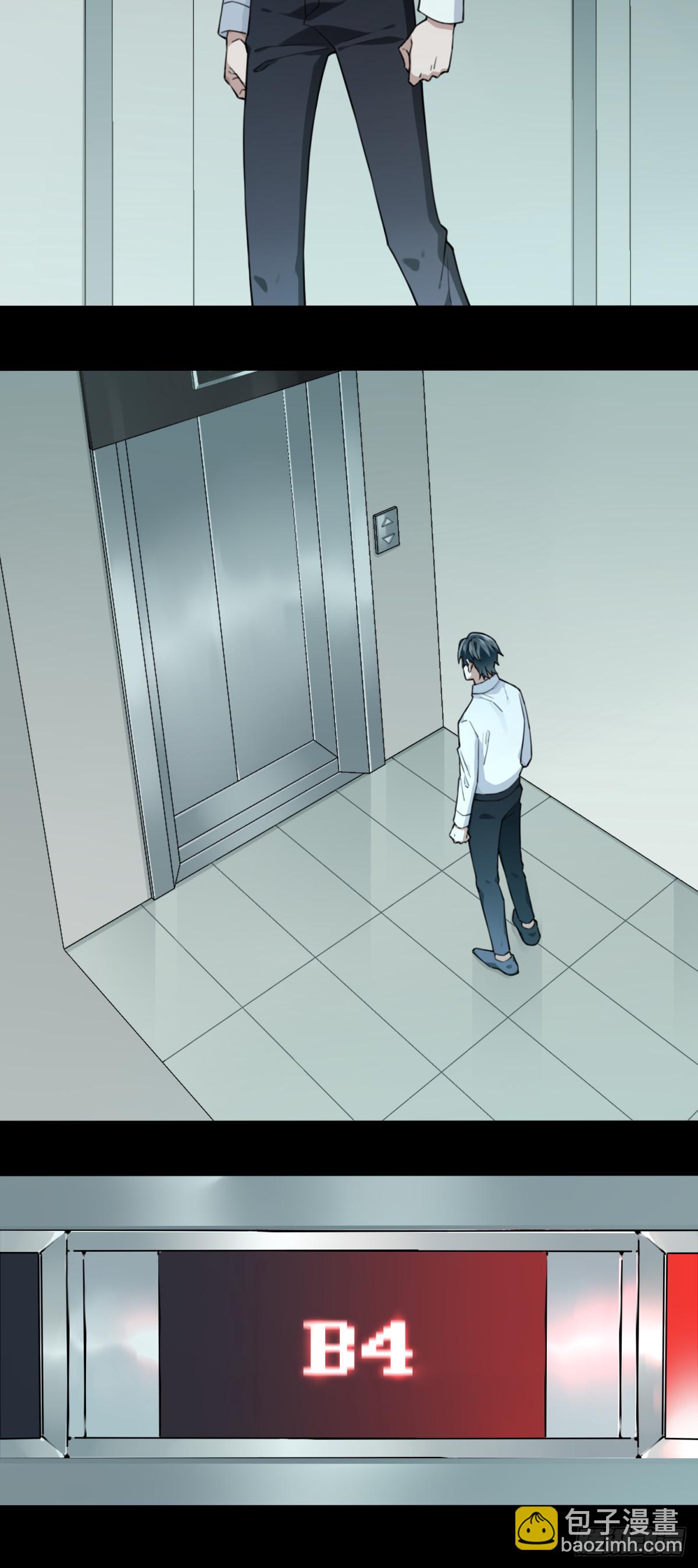 119：左门-第122话