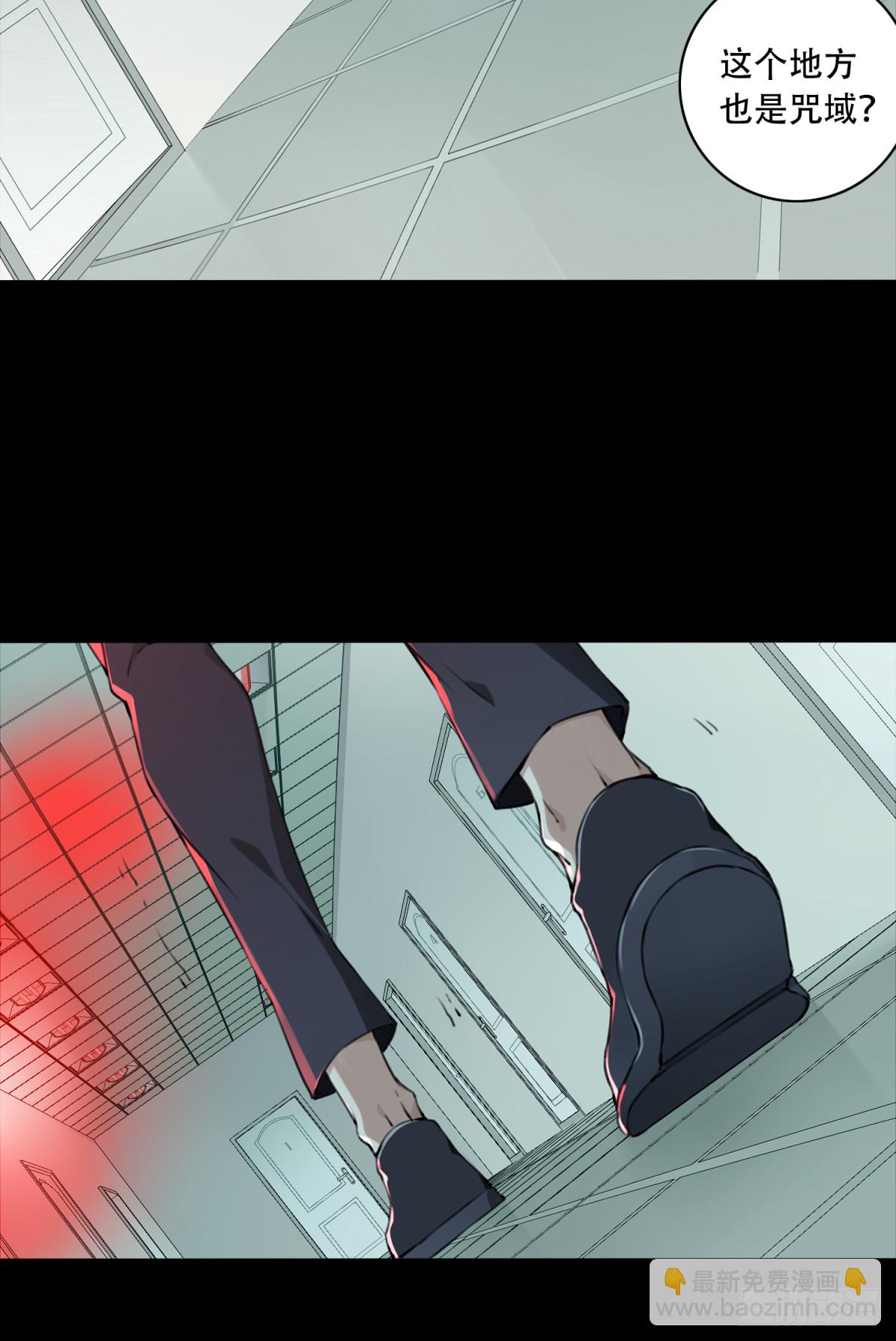 119：左门-第122话