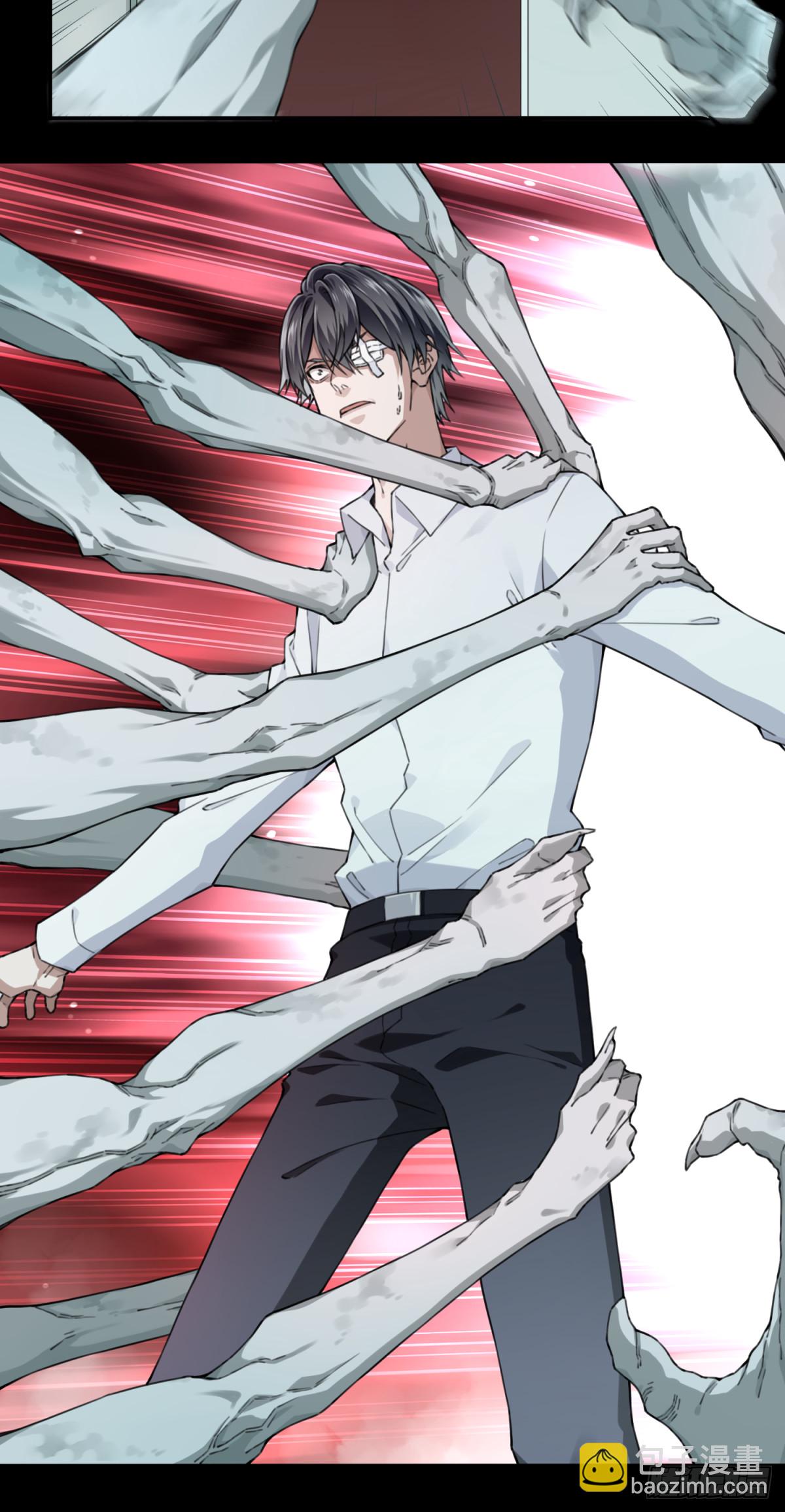 119：左门-第122话