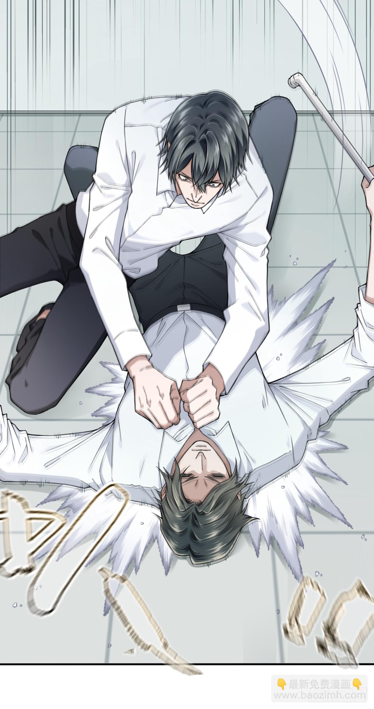 第一部最终话：选择-第124话