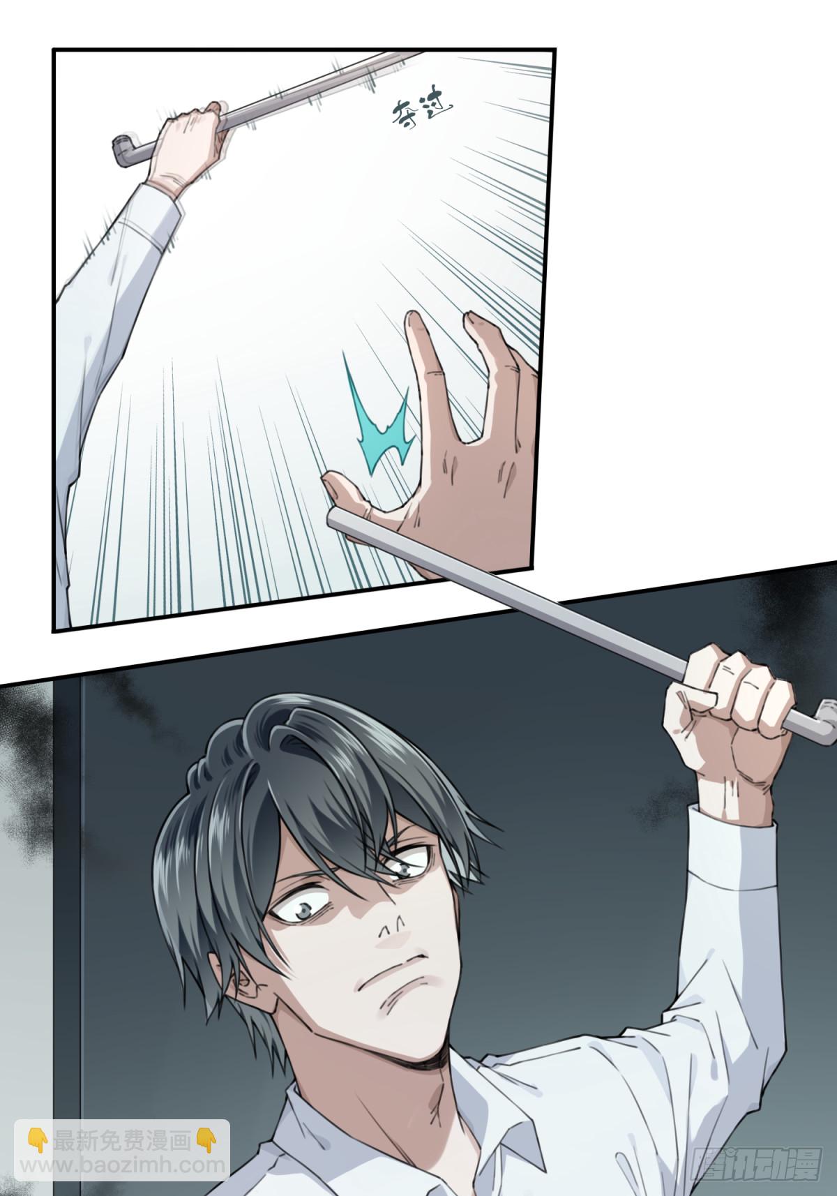 第一部最终话：选择-第124话