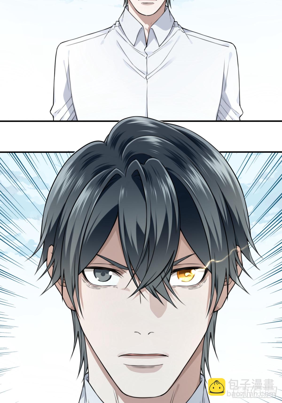 第一部最终话：选择-第124话