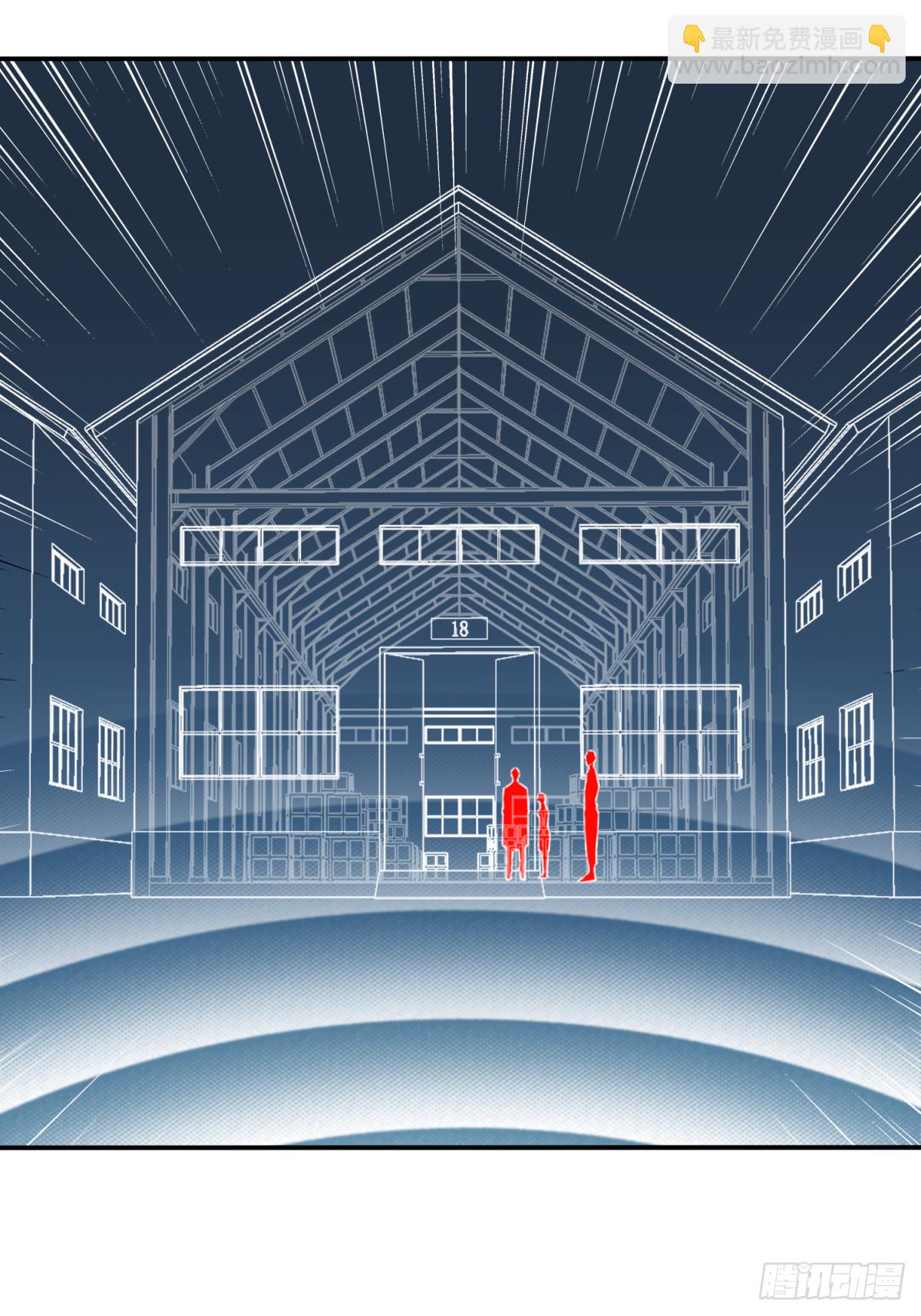 第一部最终话：选择-第124话