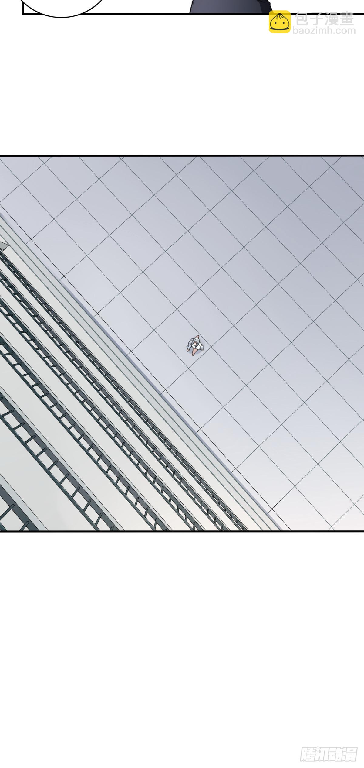 番外：新手任务（4）-第128话