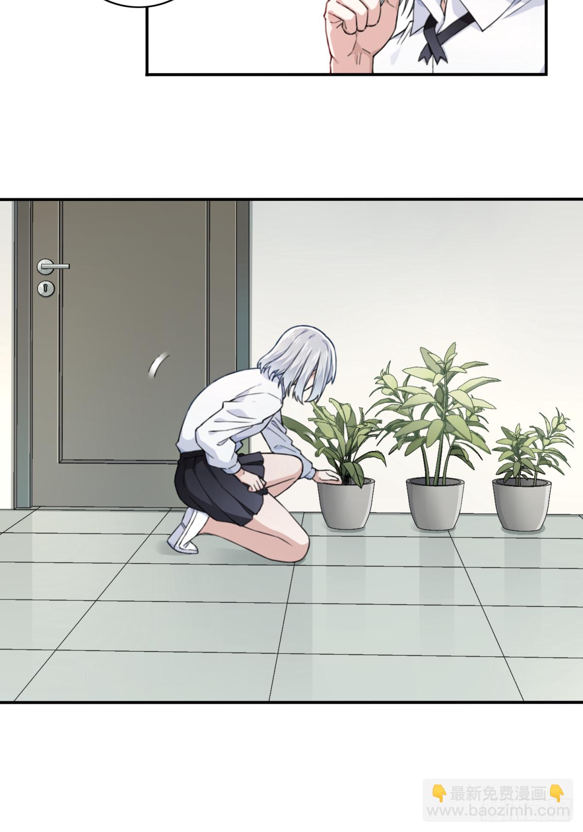 番外：新手任务（4）-第128话