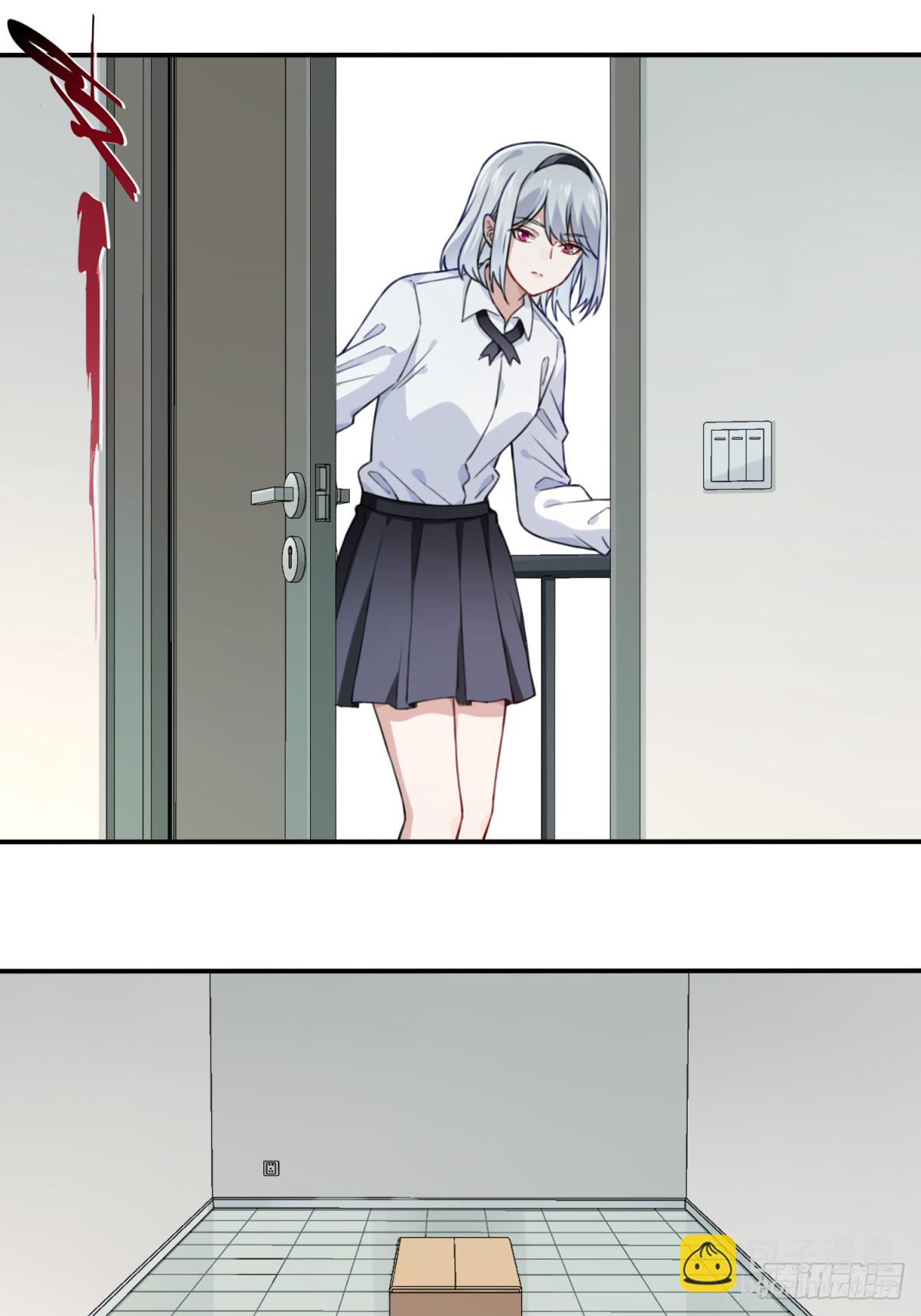 番外：新手任务（4）-第128话