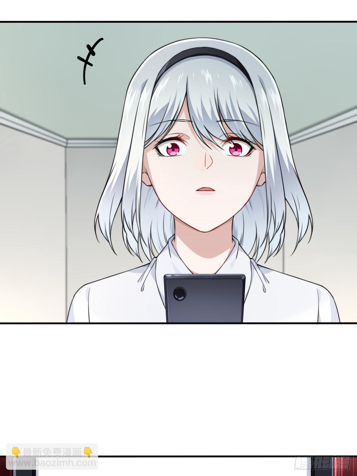 番外：新手任务（4）-第128话