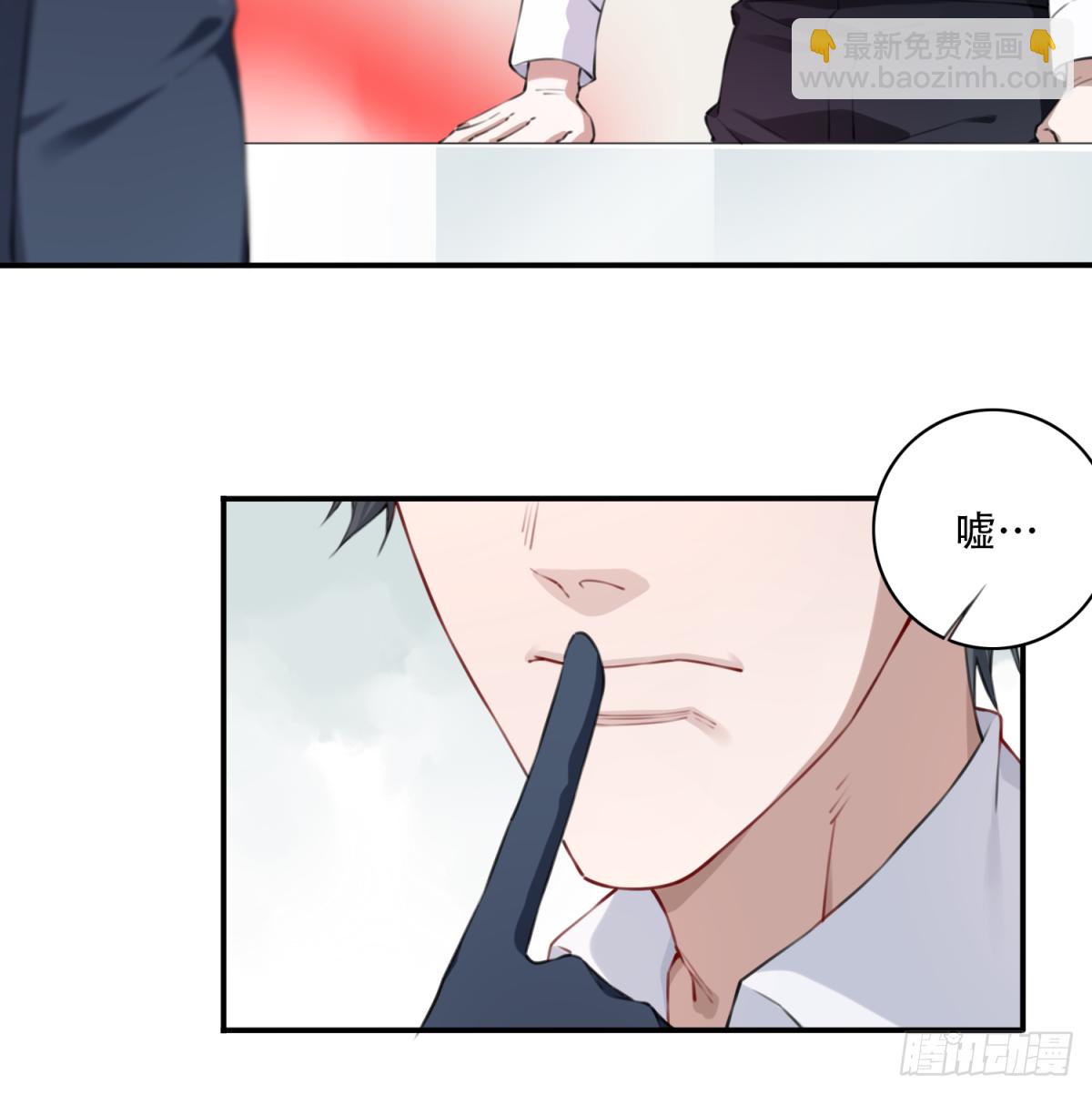 013：凶兆-第14话