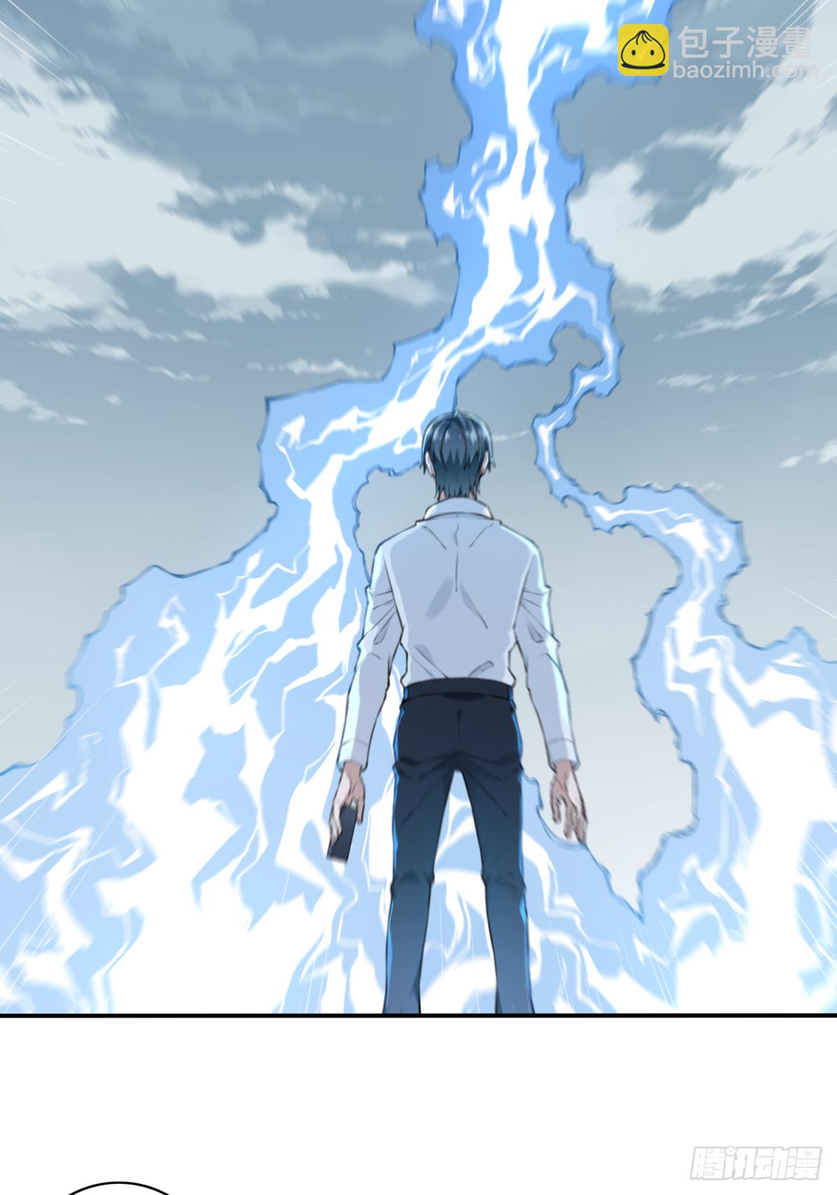 013：凶兆-第14话