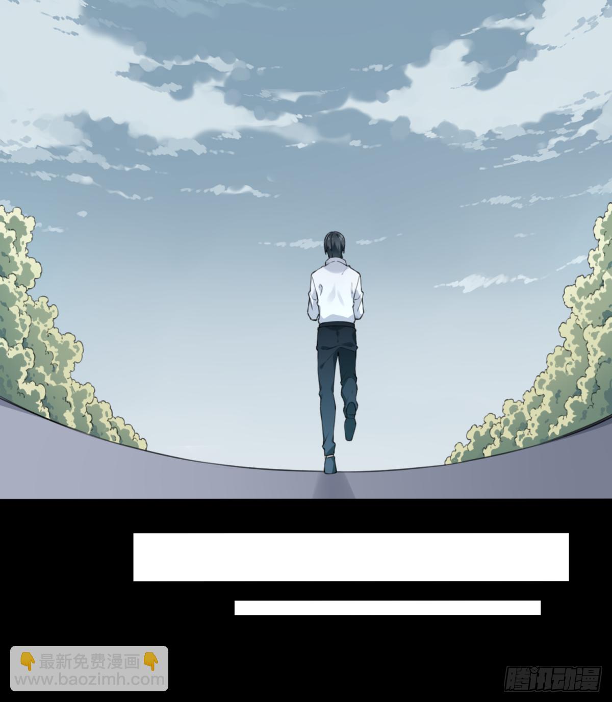 013：凶兆-第14话