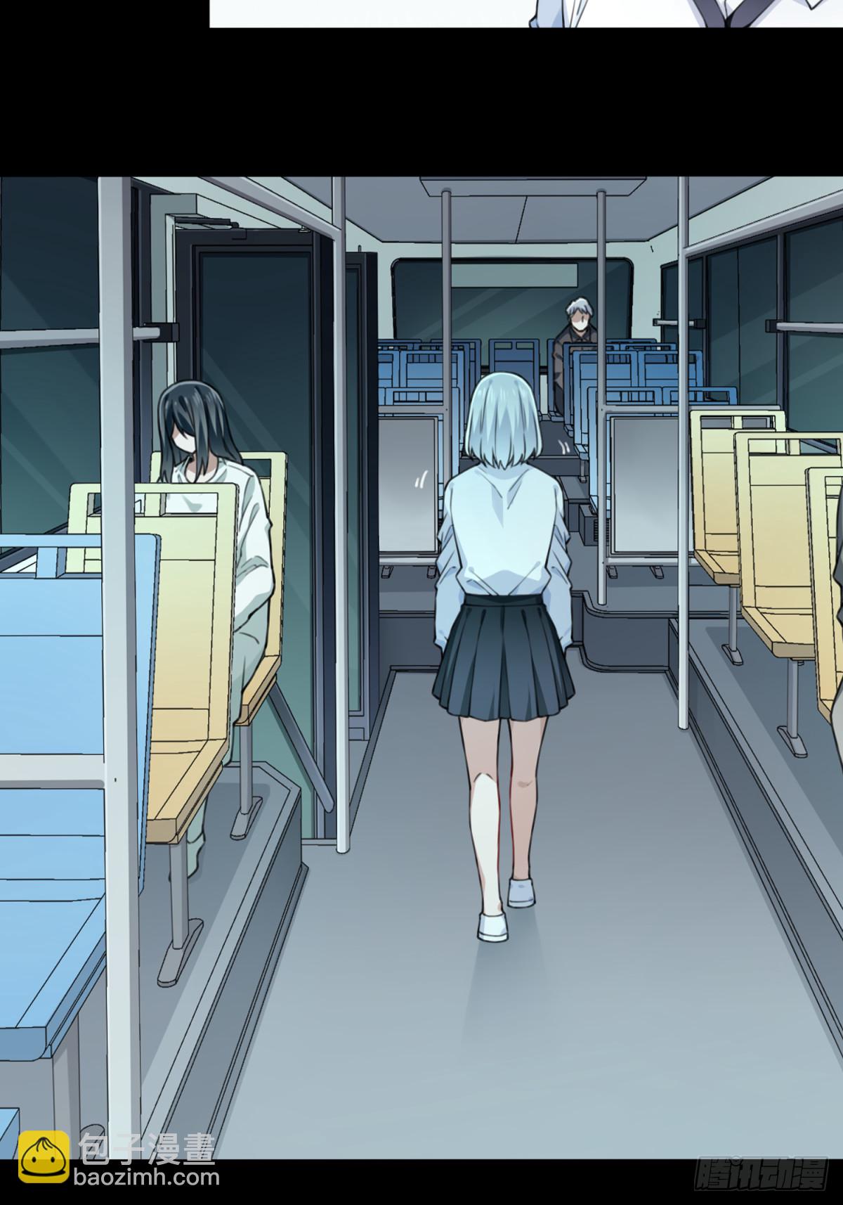 番外：新手任务（6）-第130话