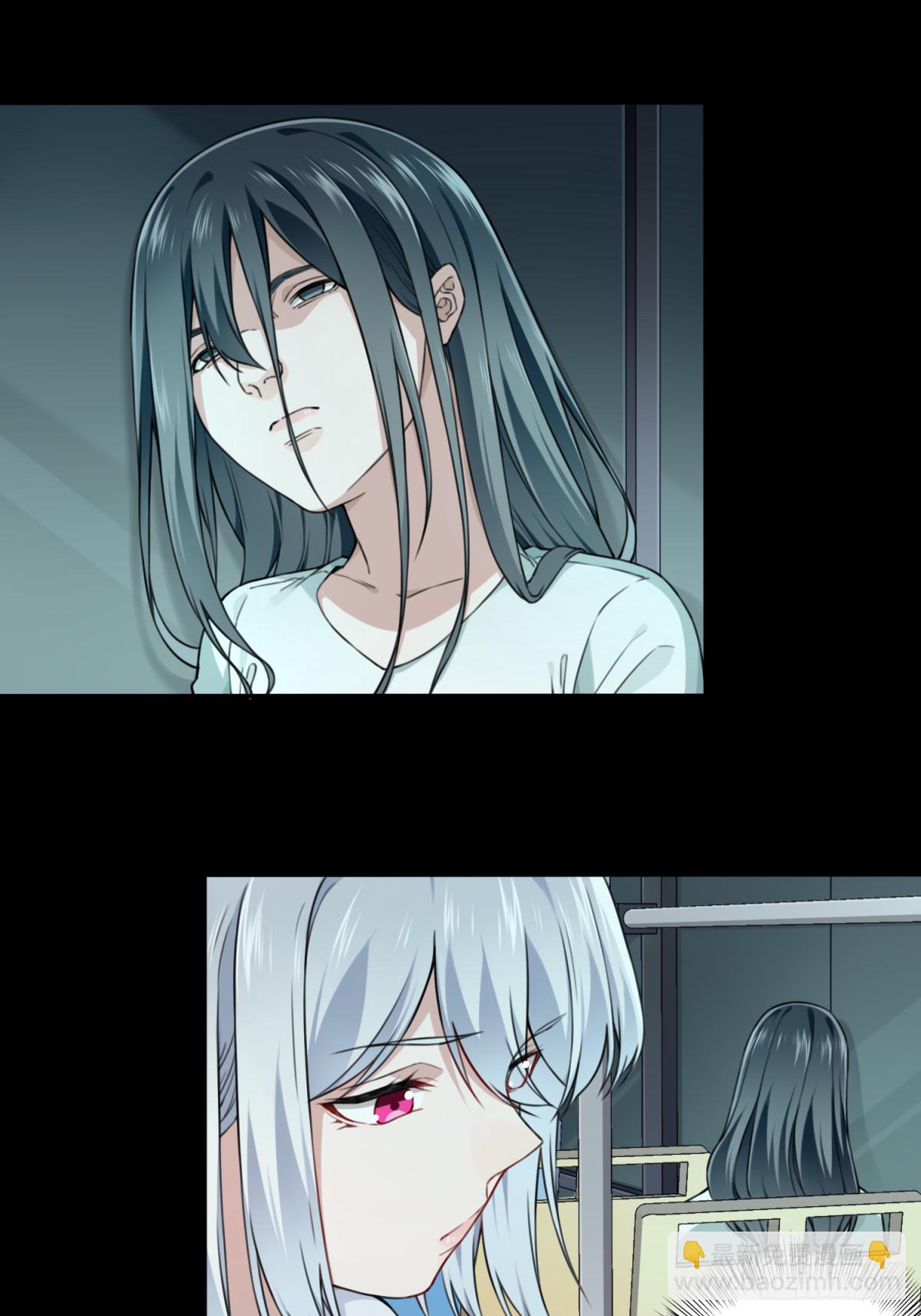 番外：新手任务（6）-第130话