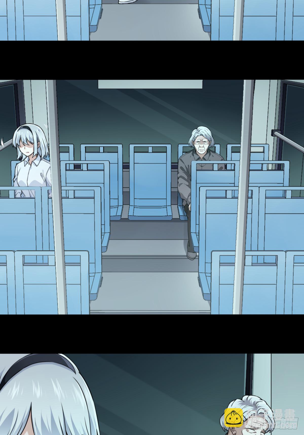 番外：新手任务（6）-第130话