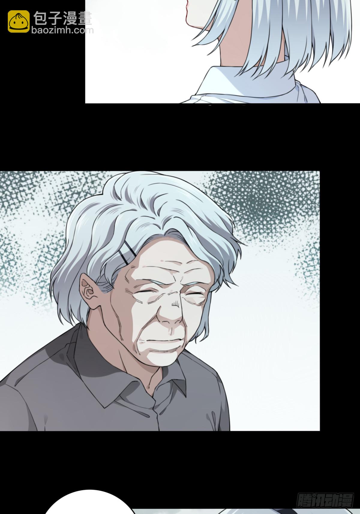 番外：新手任务（6）-第130话