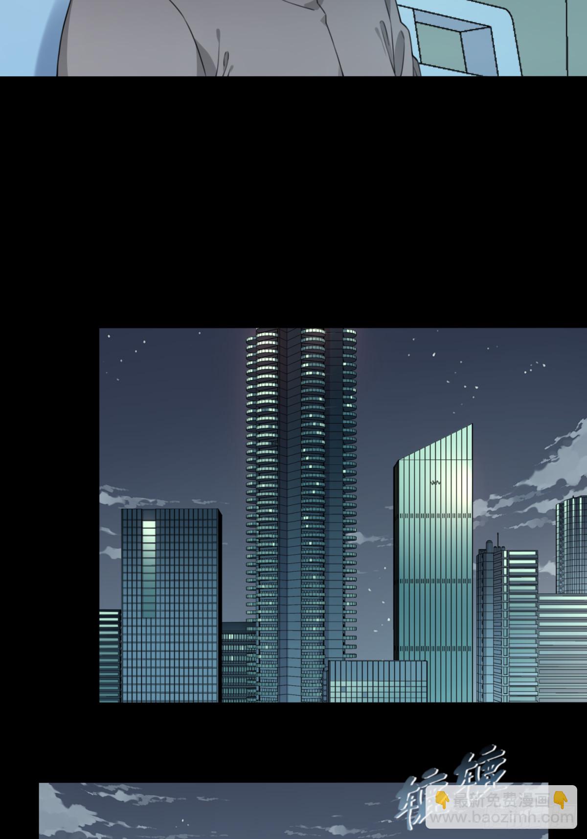 番外：新手任务（6）-第130话