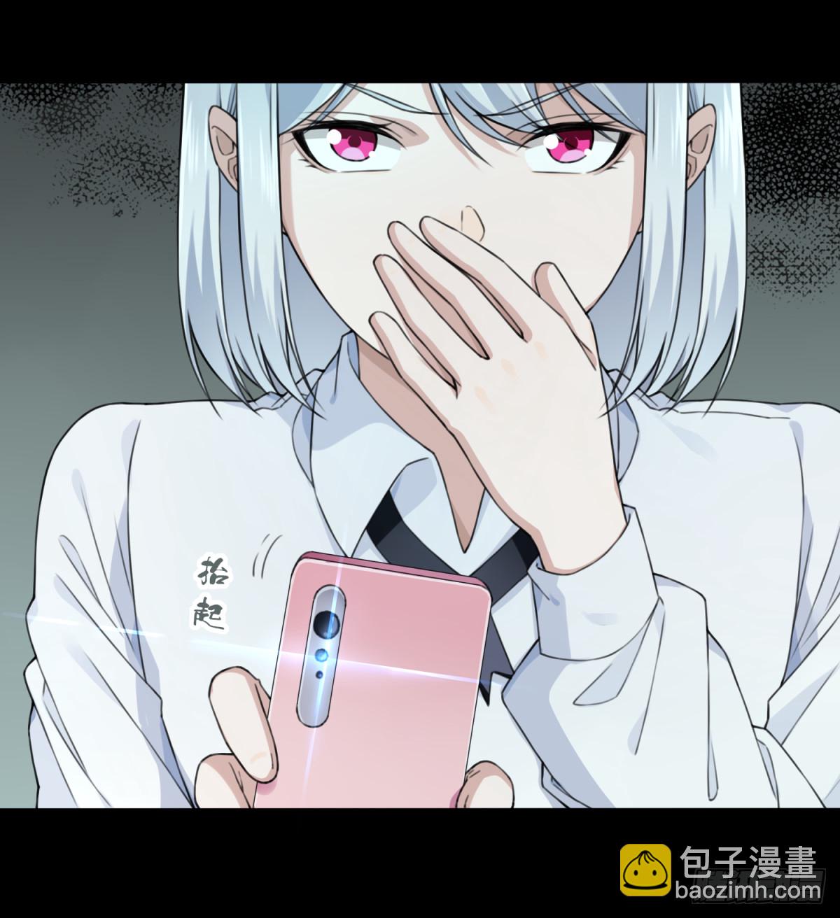 番外：新手任务（8）-第132话