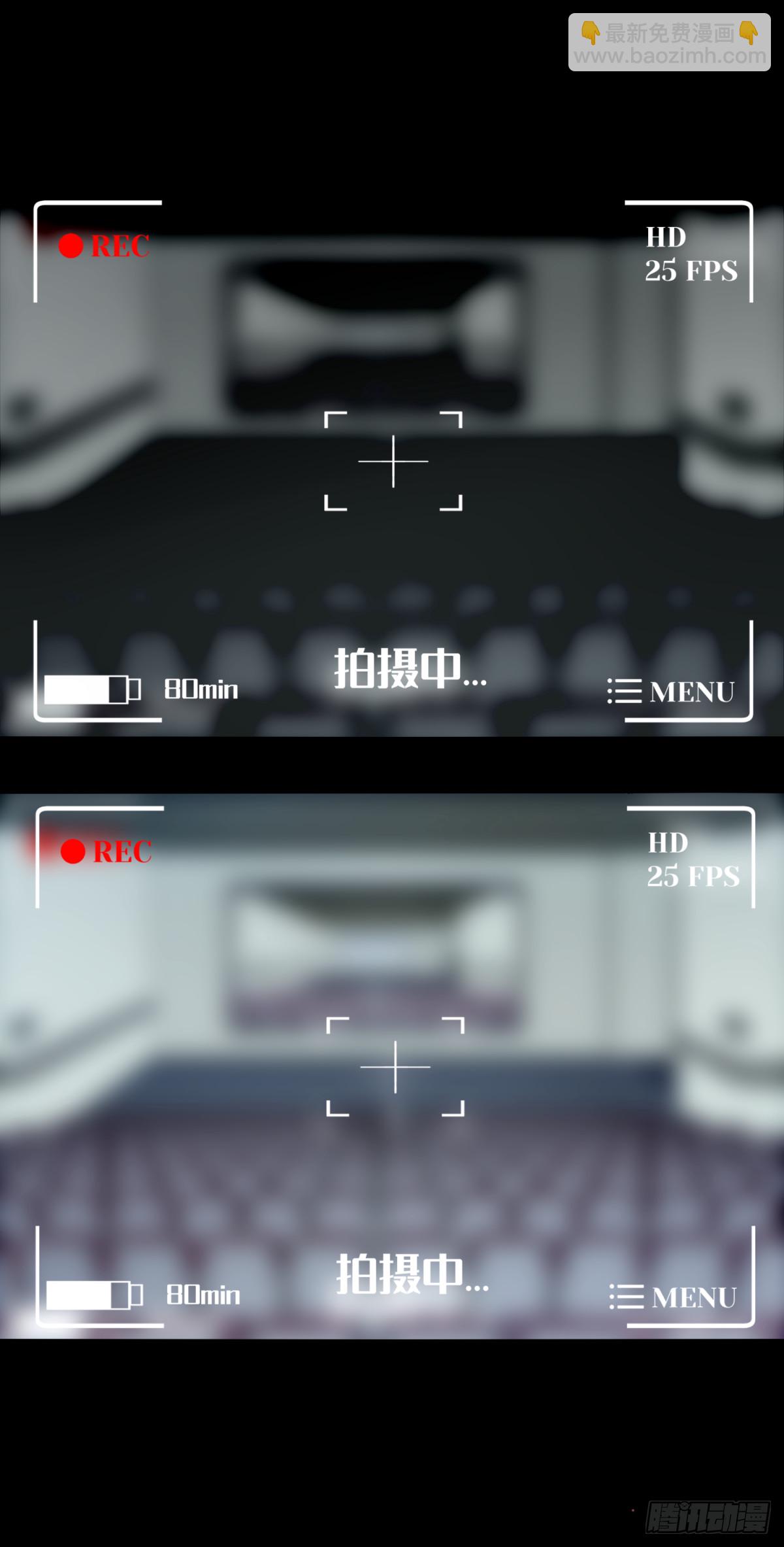 番外：新手任务（8）-第132话