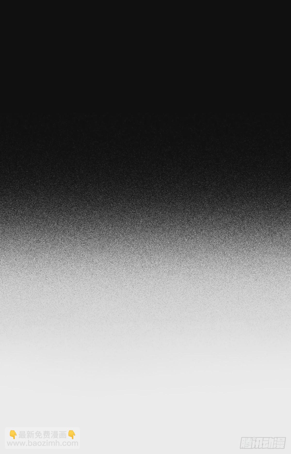 番外：新手任务（8）-第132话