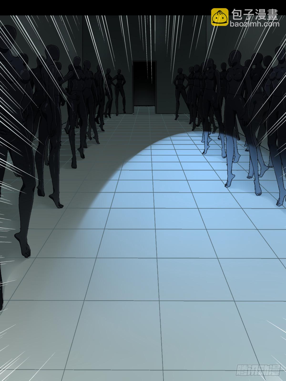 番外：新手任务（8）-第132话