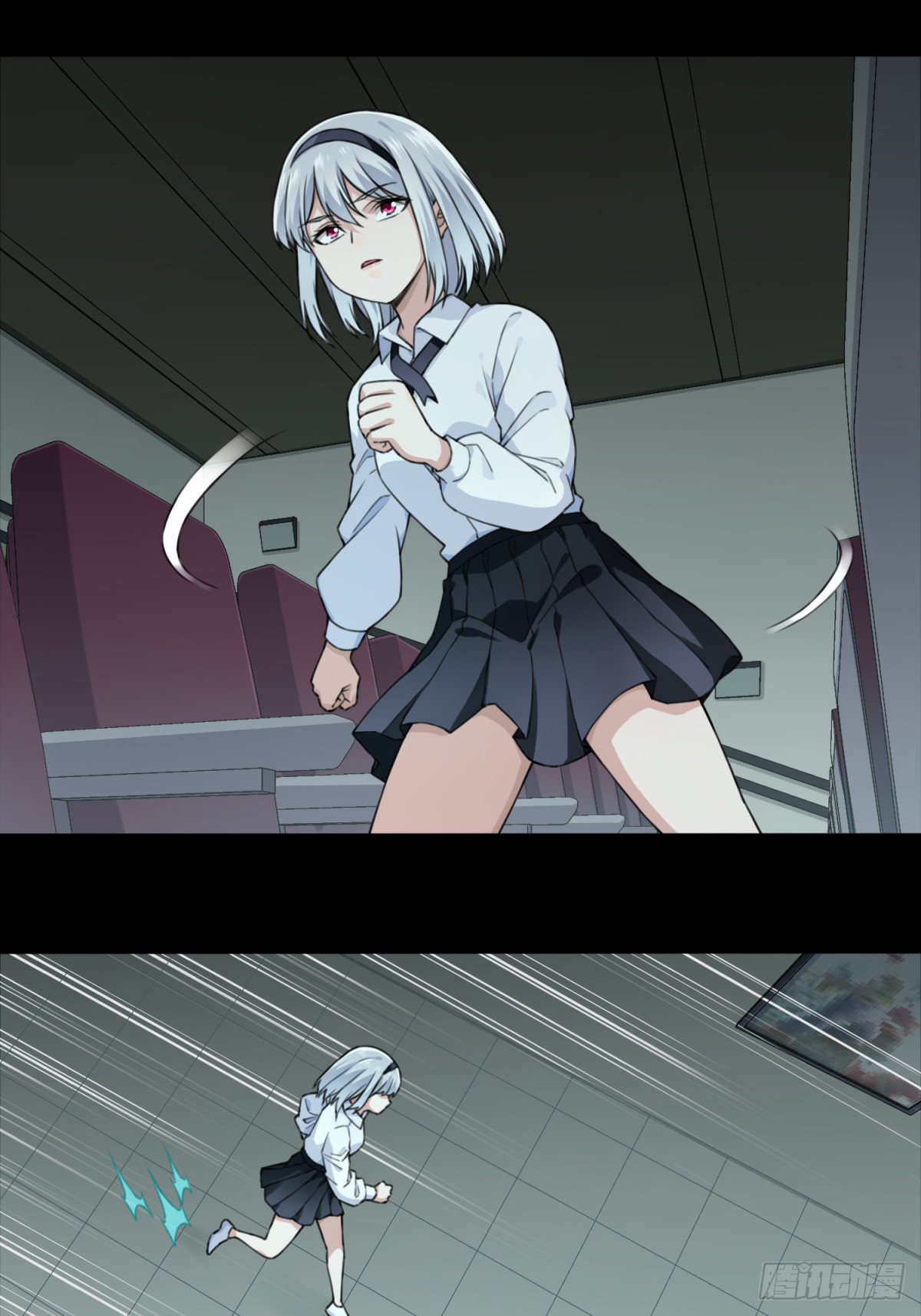 番外：新手任务（10）-第134话