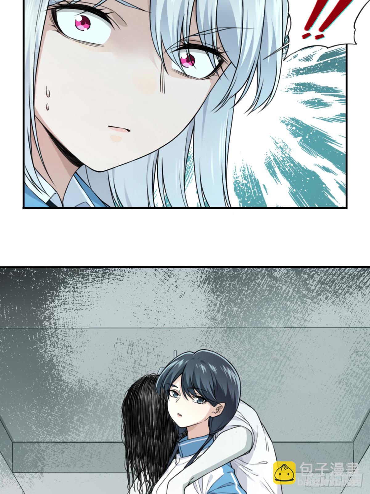 番外：新手任务（10）-第134话