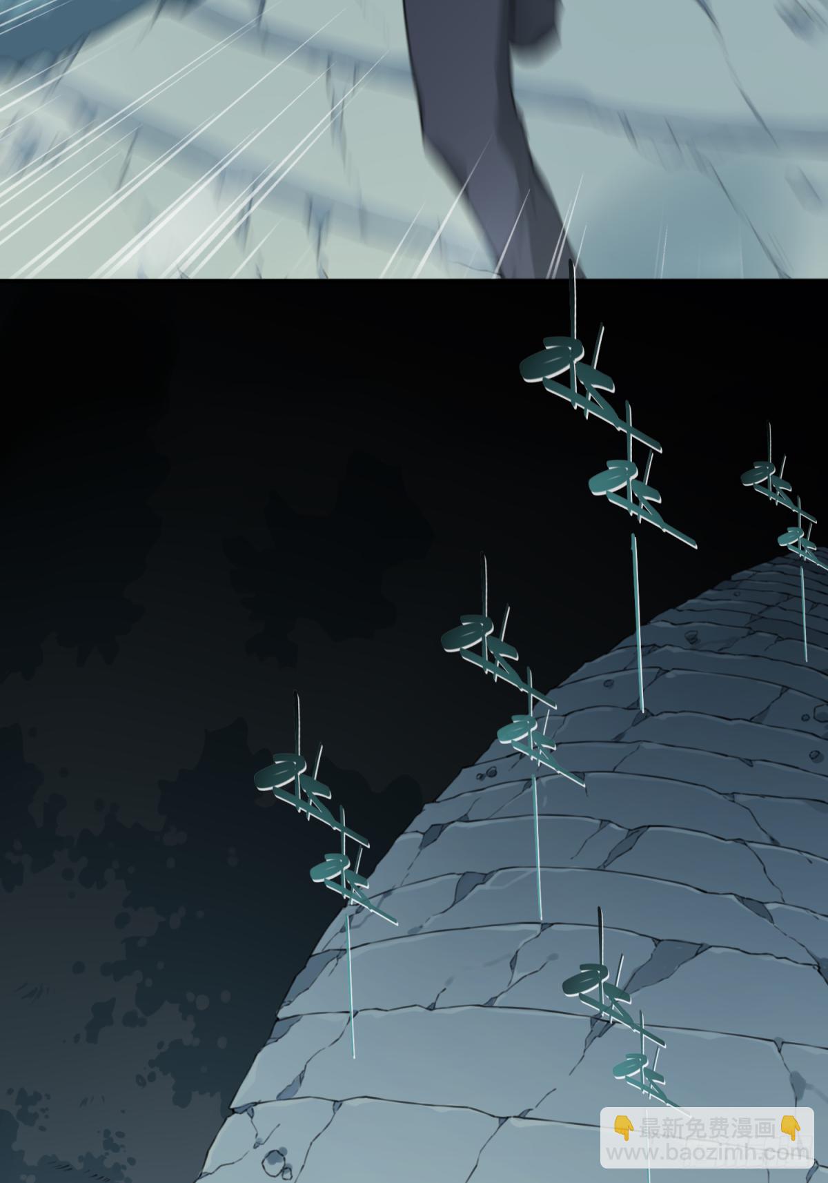 015：阴山古楼（2）(1/2)-第16话