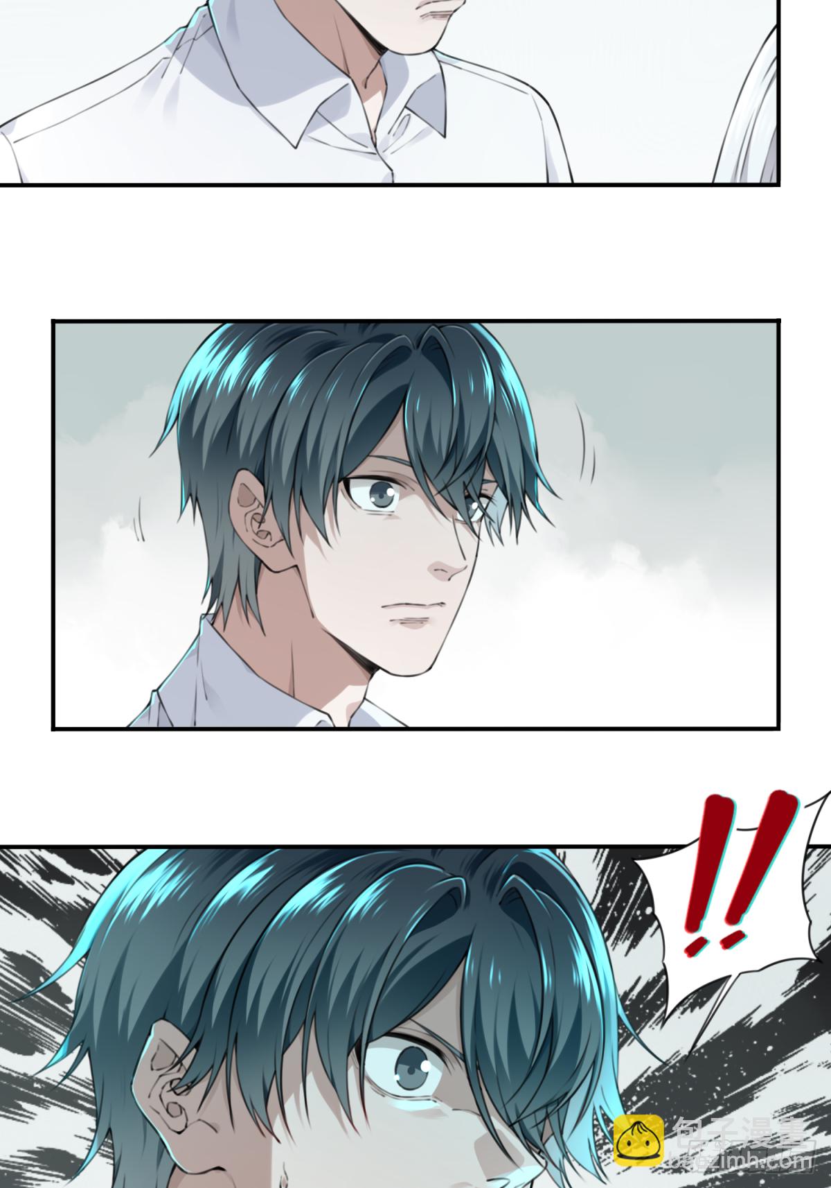 015：阴山古楼（2）(1/2)-第16话