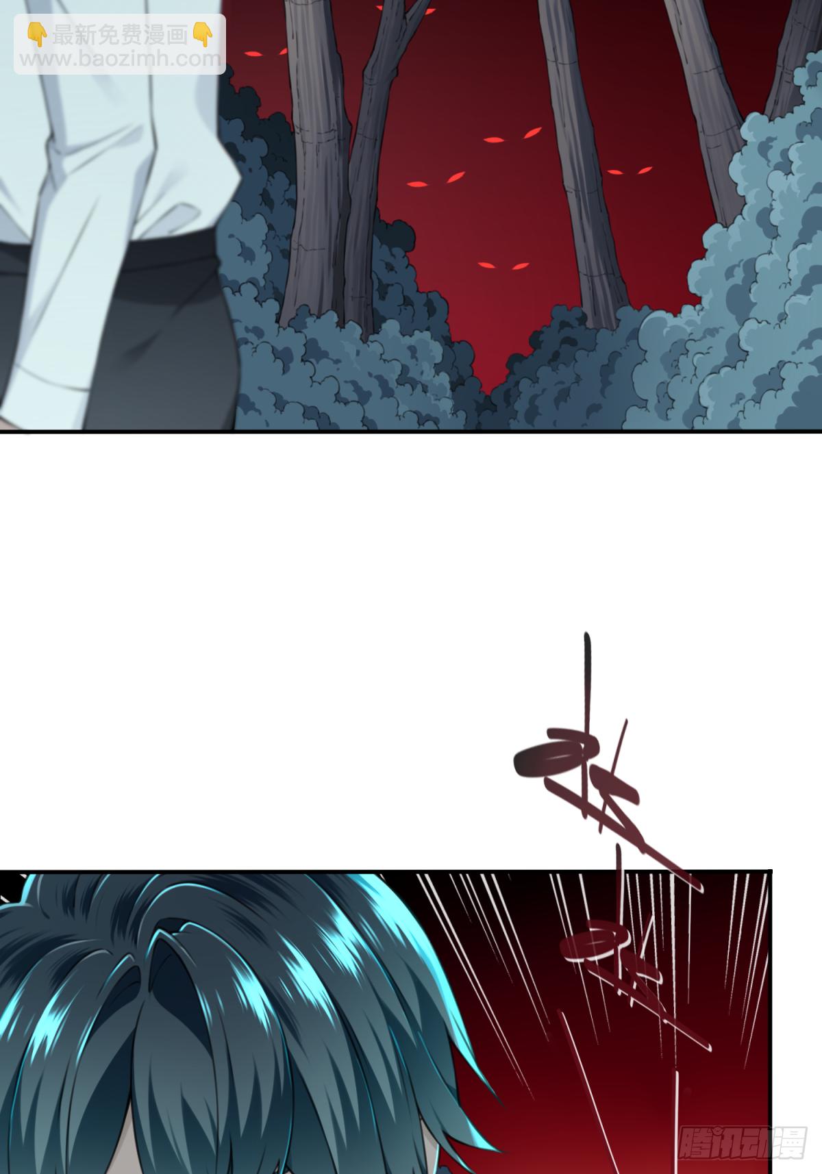 015：阴山古楼（2）(1/2)-第16话