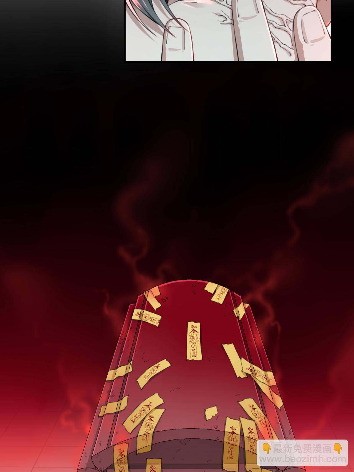 017：阴山古楼（4）-第18话