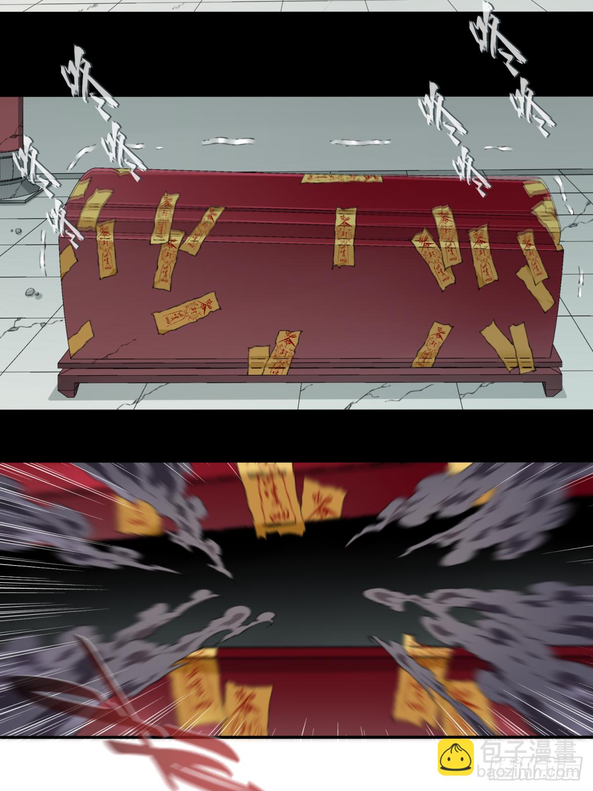 017：阴山古楼（4）-第18话