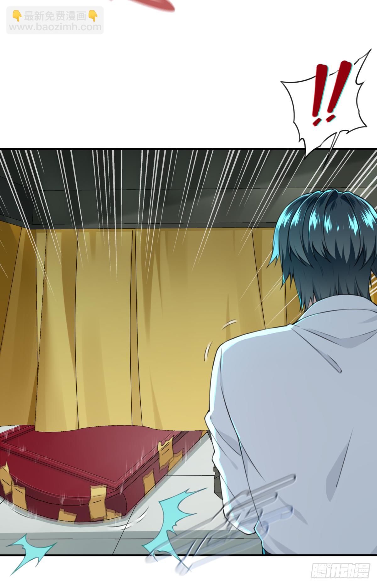 017：阴山古楼（4）-第18话