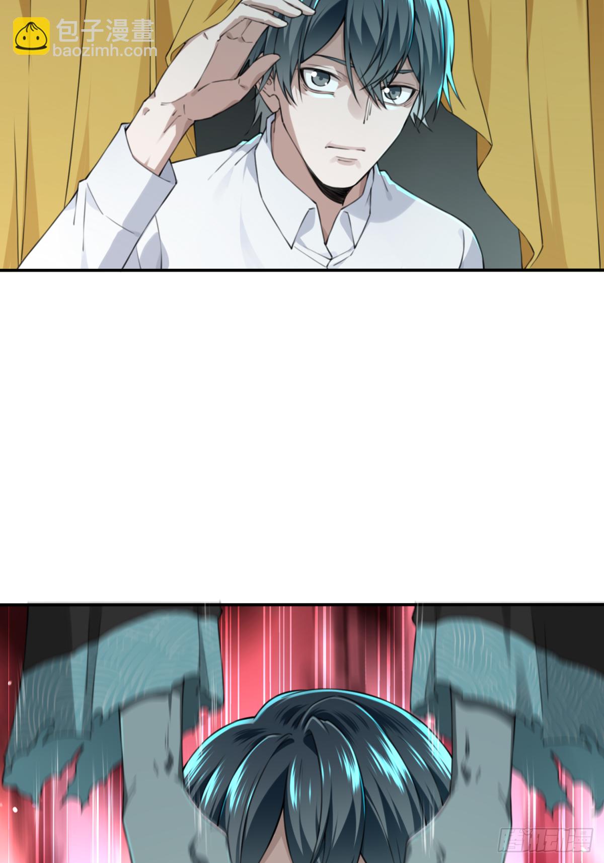 019：阴山古楼（6）-第20话