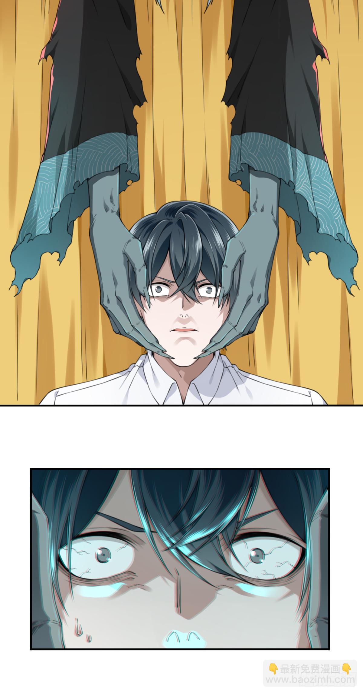 019：阴山古楼（6）-第20话