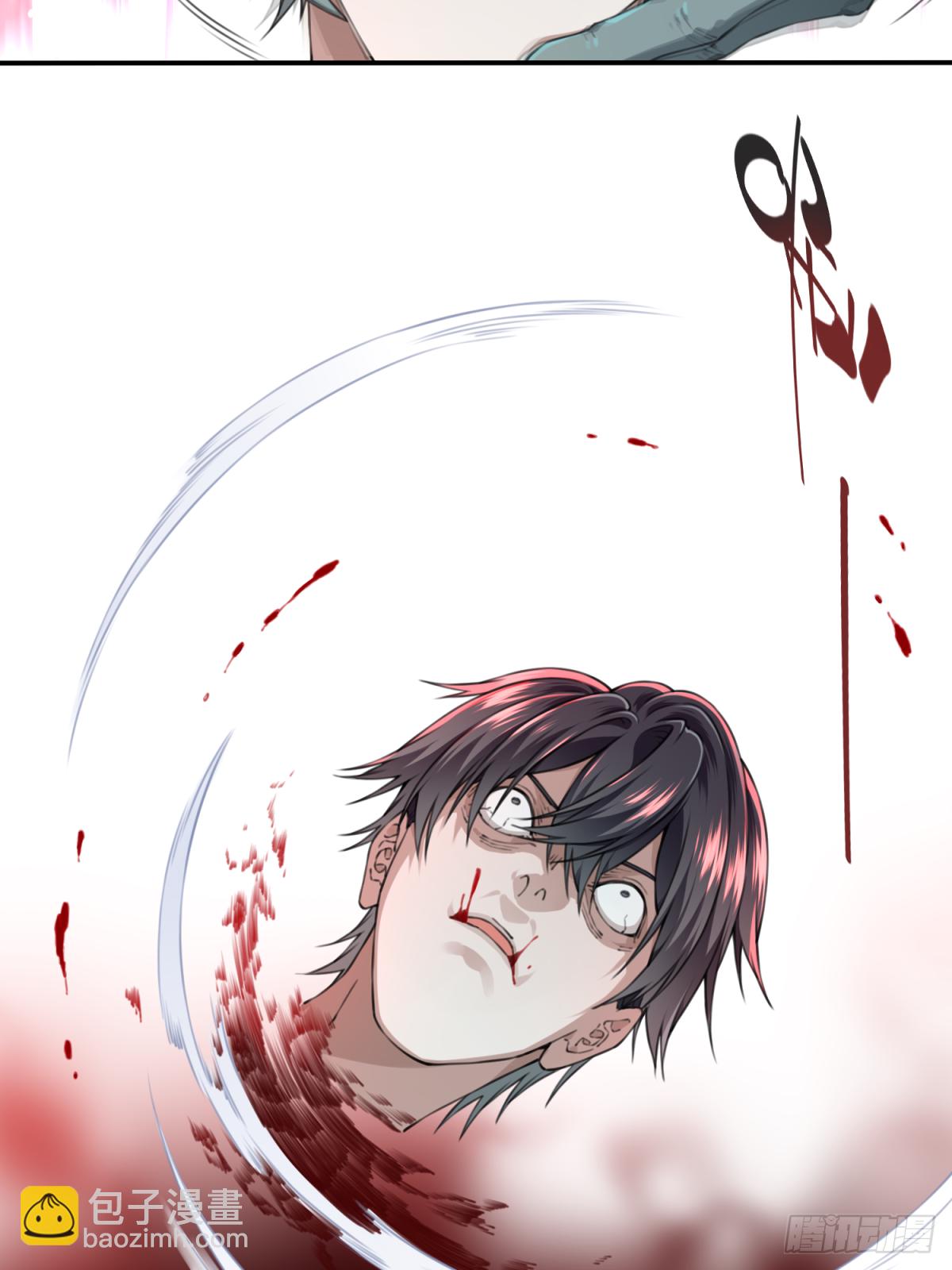 019：阴山古楼（6）-第20话