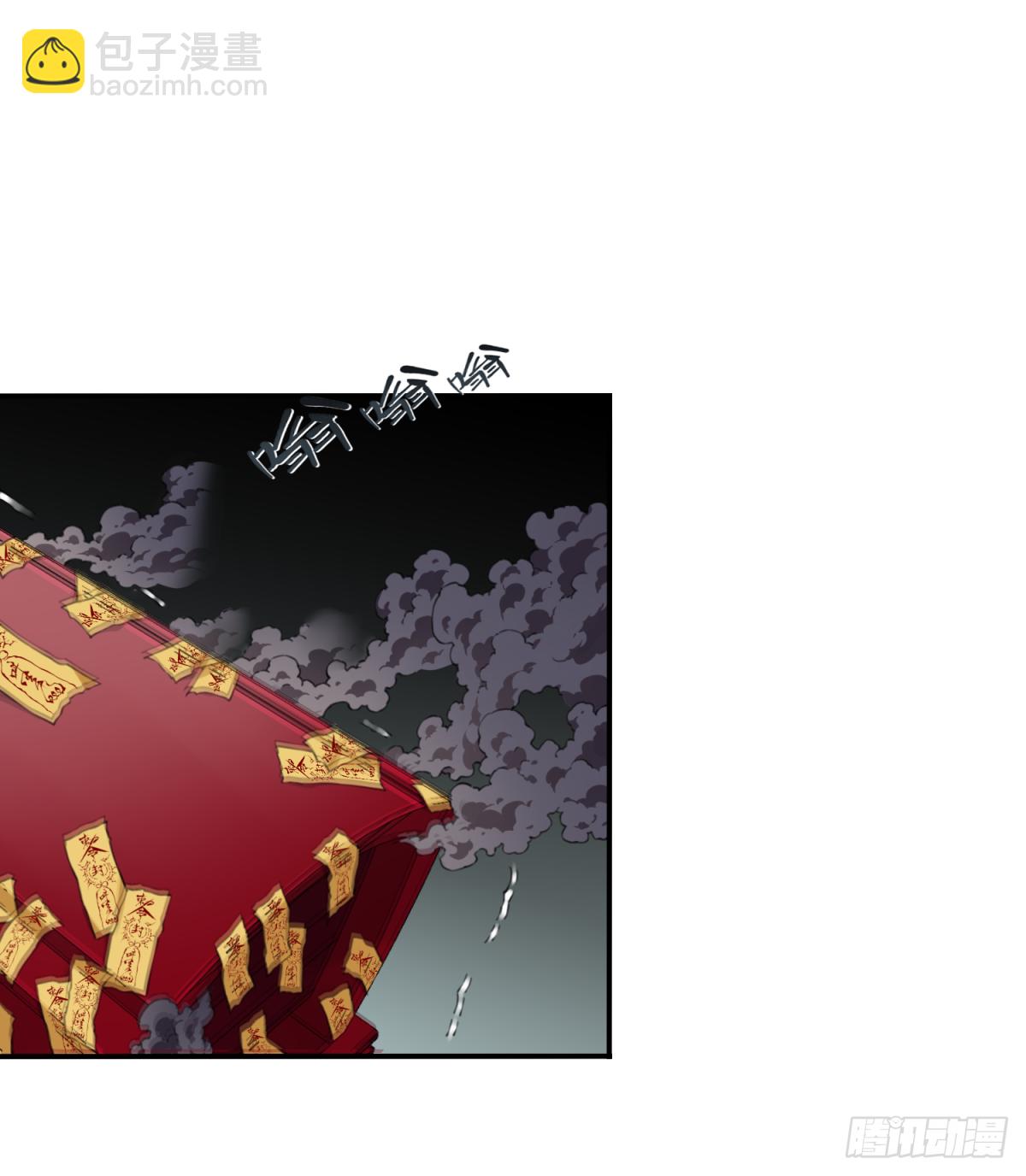 019：阴山古楼（6）-第20话