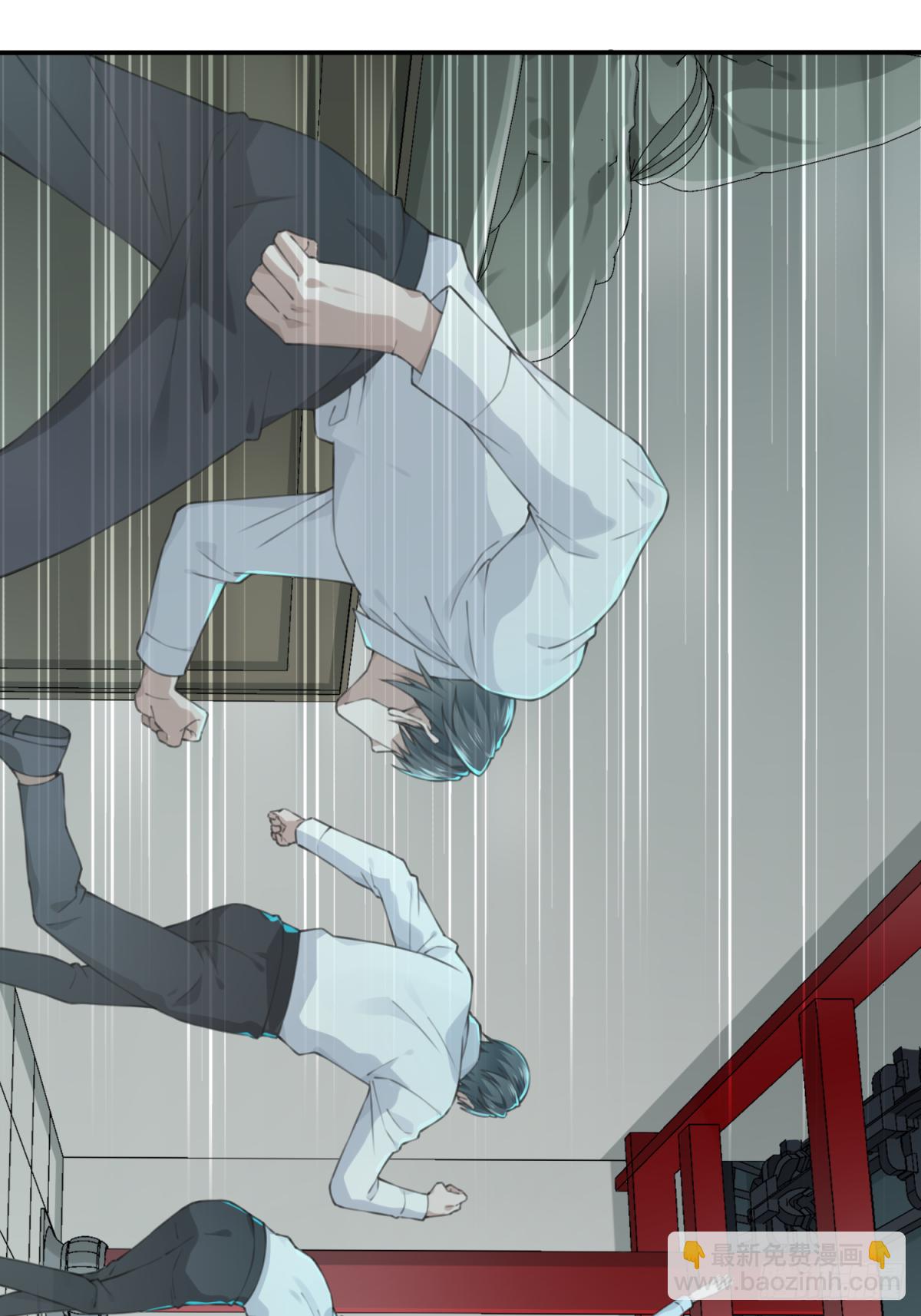 019：阴山古楼（6）-第20话