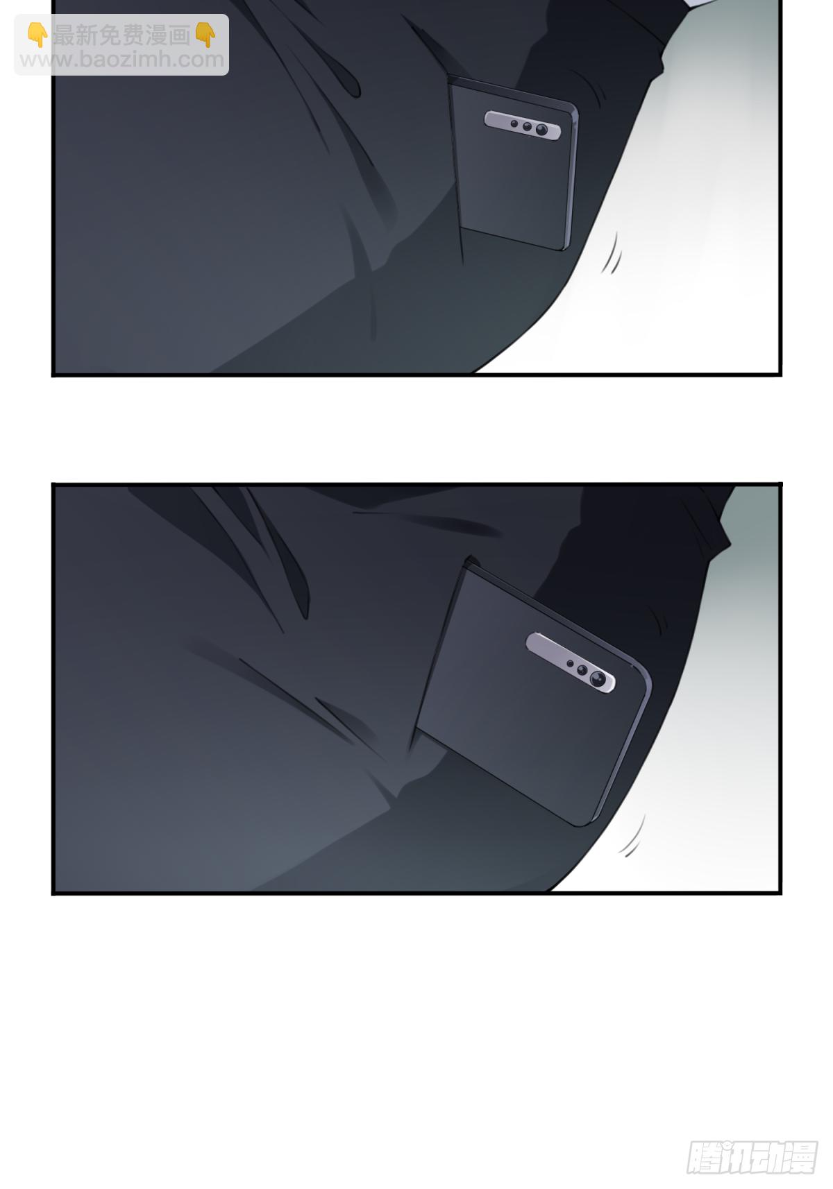 019：阴山古楼（6）-第20话