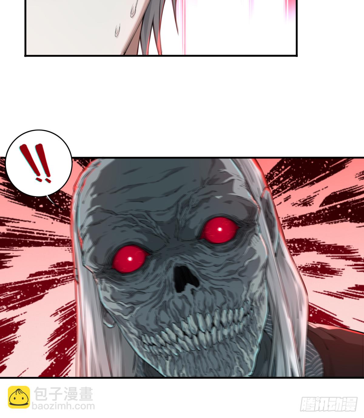 019：阴山古楼（6）-第20话