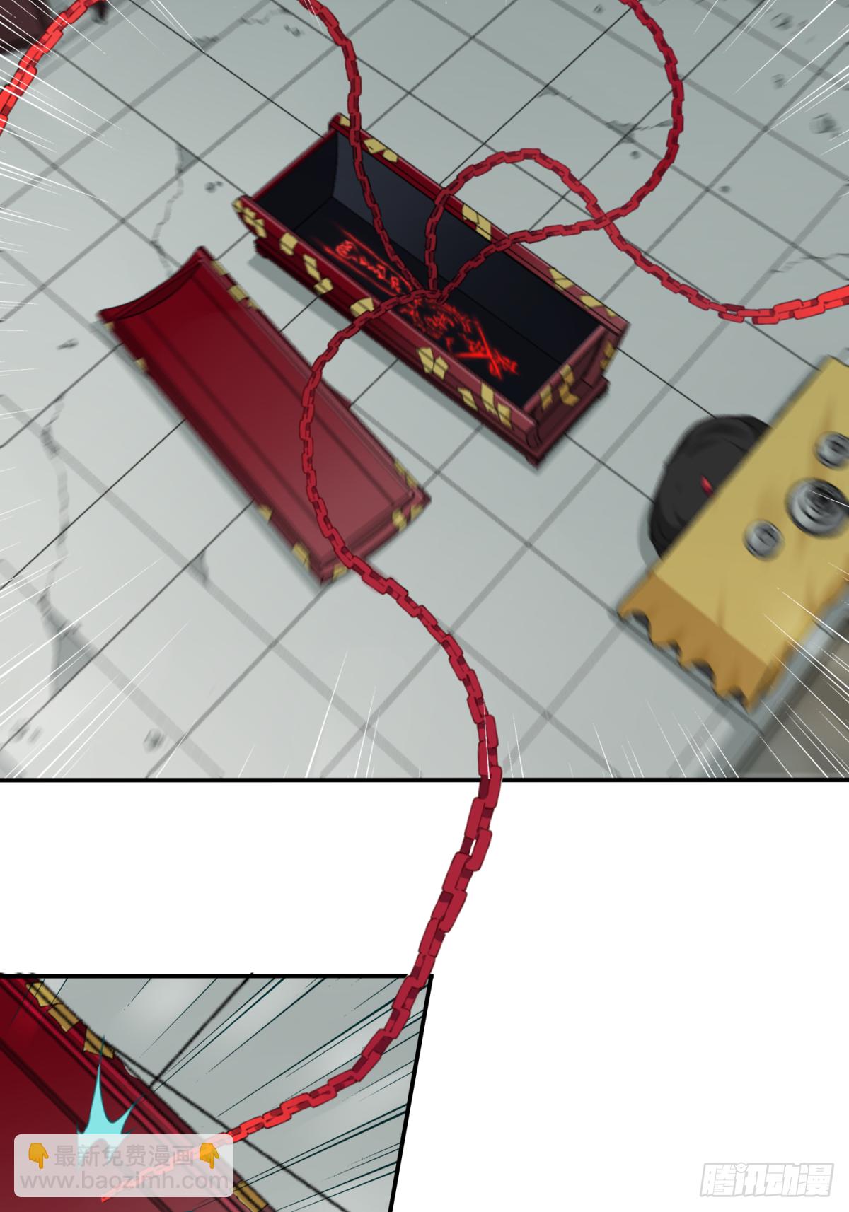 019：阴山古楼（6）-第20话