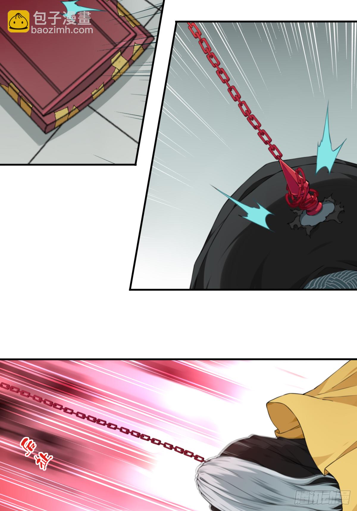 019：阴山古楼（6）-第20话